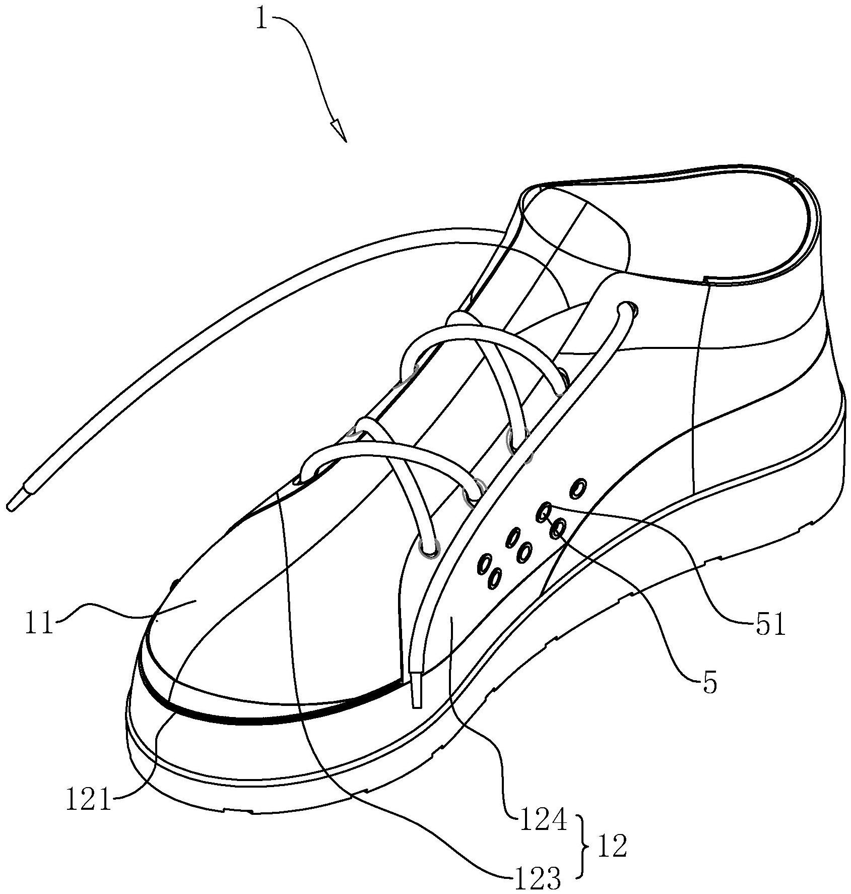一种便于清洗式时尚鞋专利_专利申请于2020-11-09_专利查询 - 天眼查