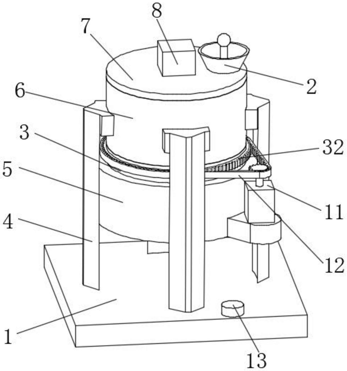 一种药学研究用研磨装置