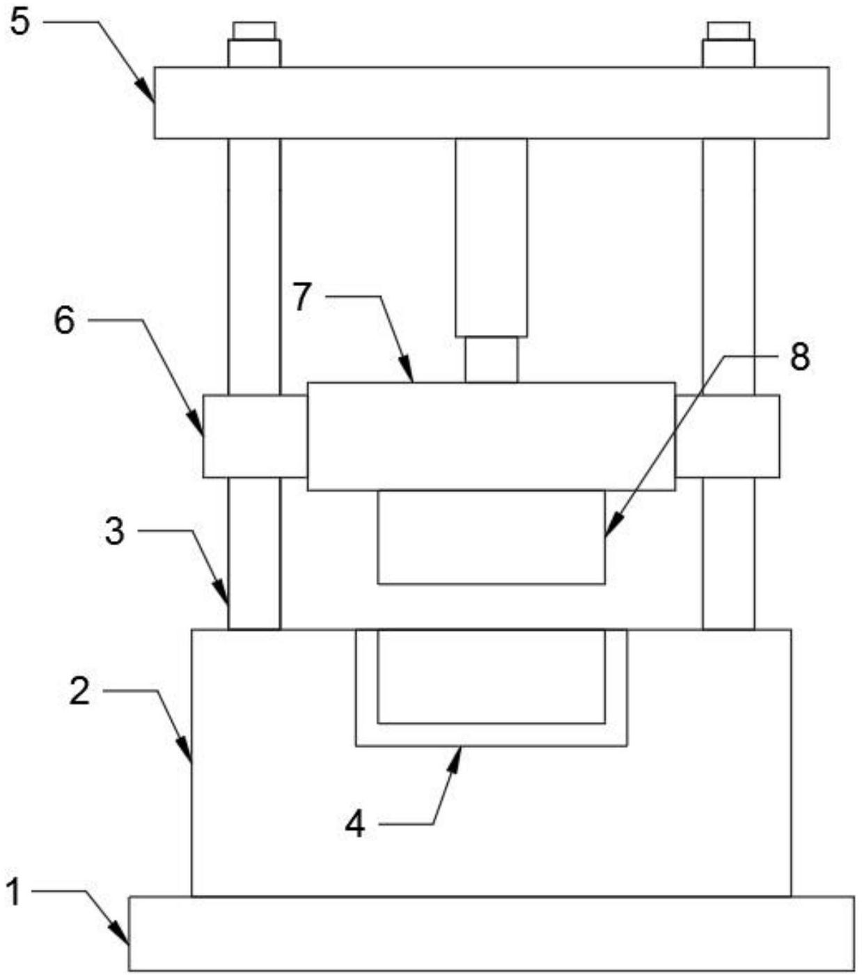 一种新型汽车模具导向装置