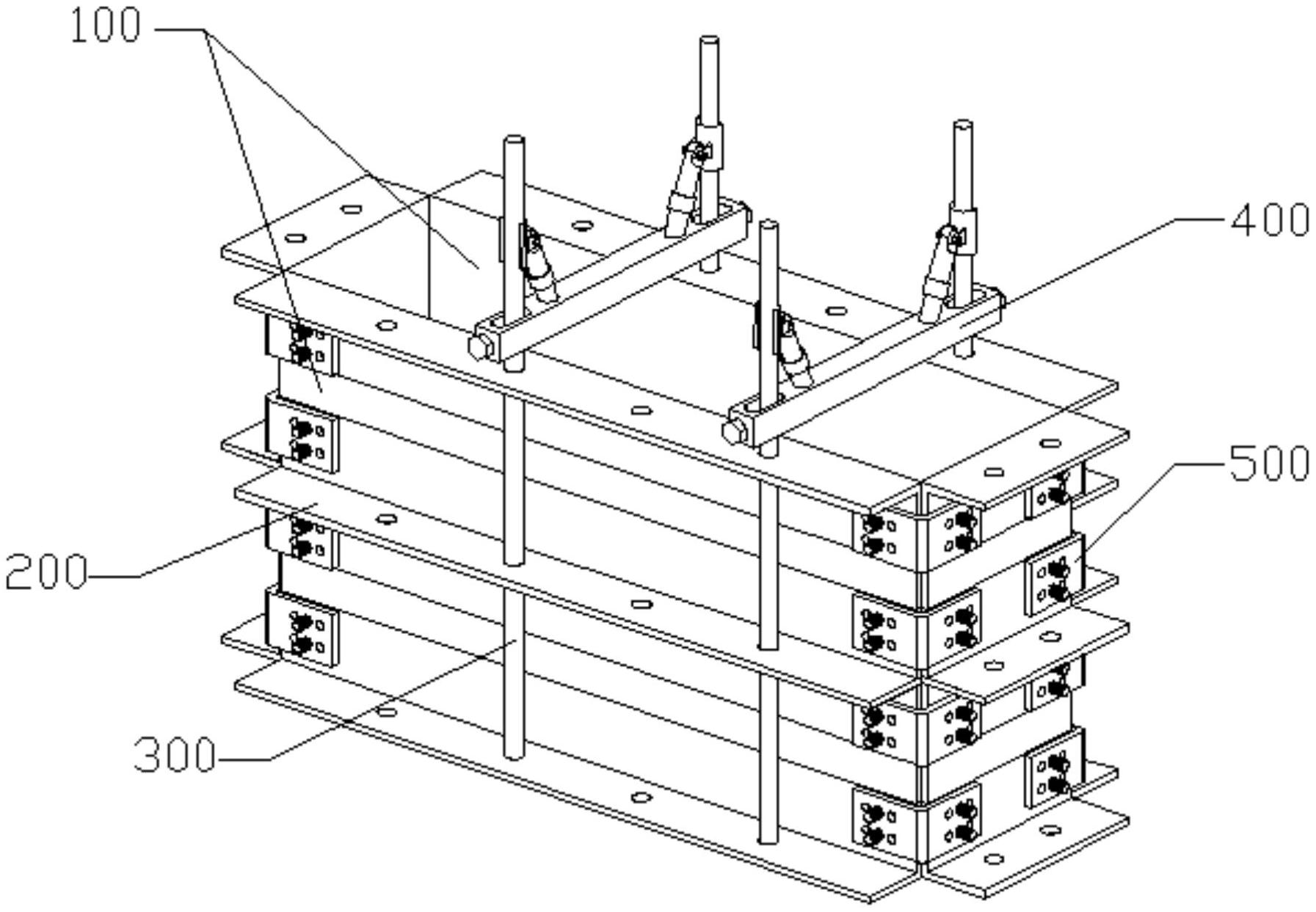 cn213539699u_一种夯土墙模具有效
