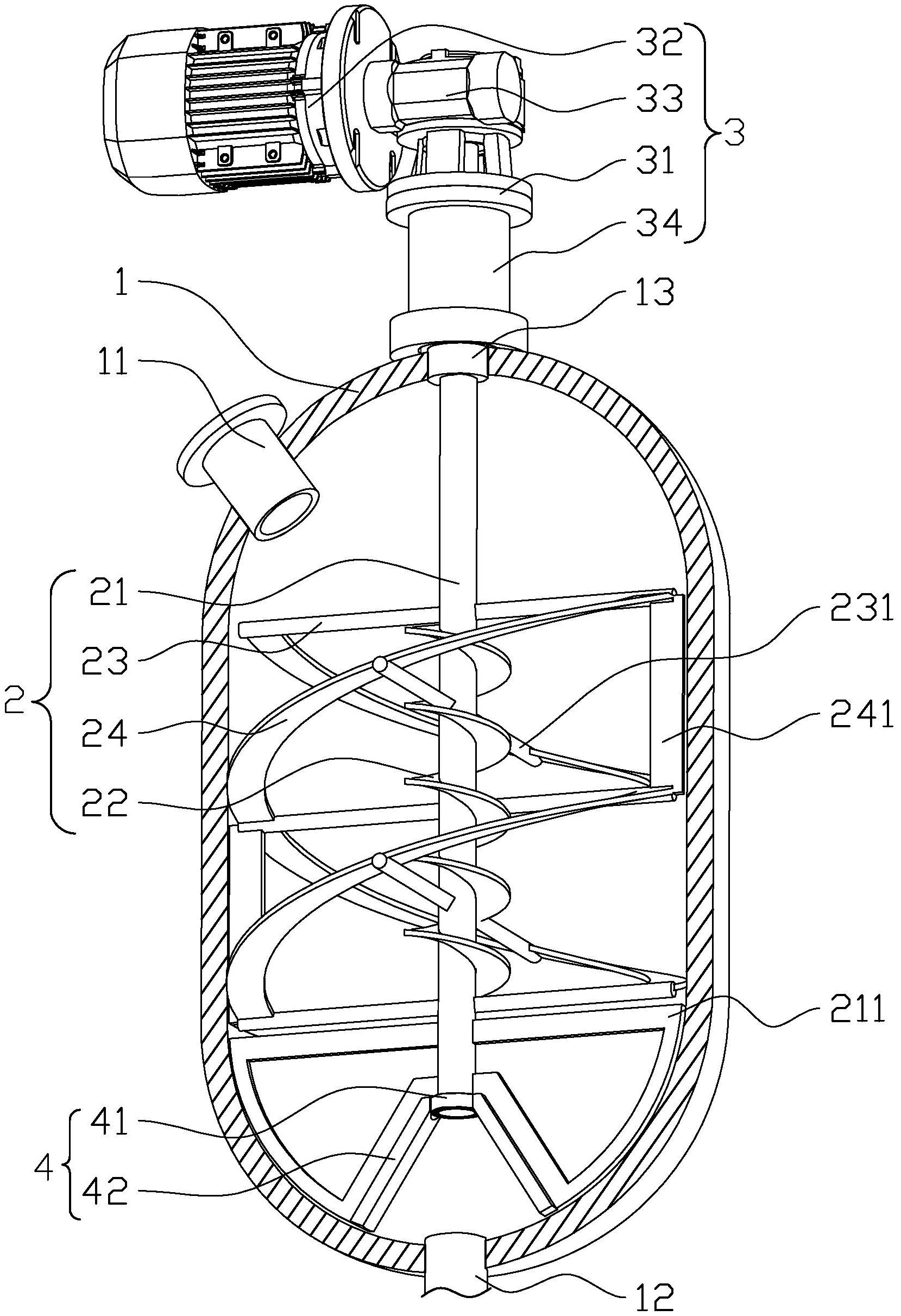 磁力搅拌釜结构=磁力搅拌器工作视频