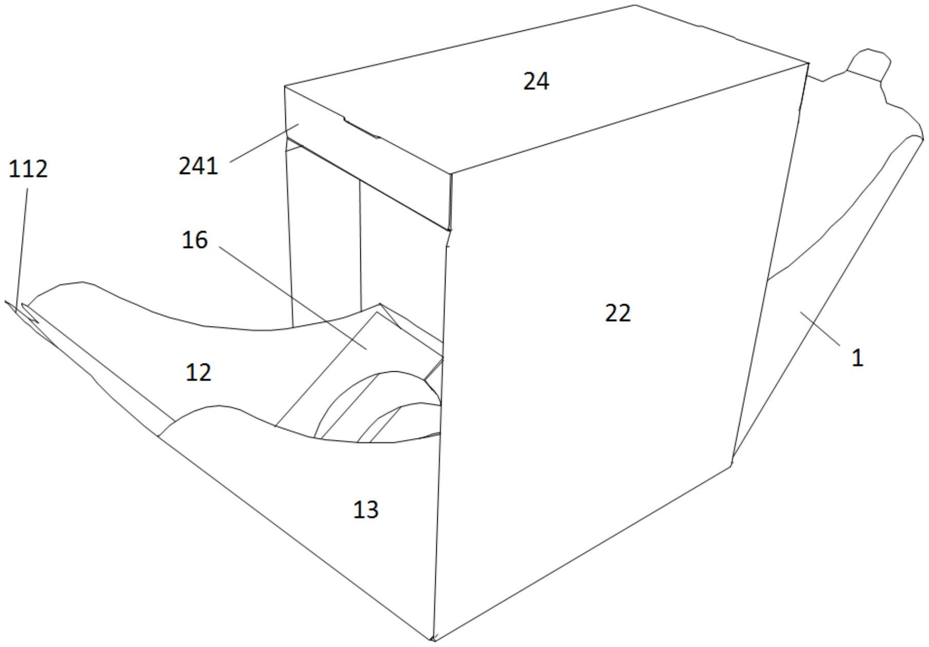 cn213566970u_一种两侧拉开式扇形包装盒有效