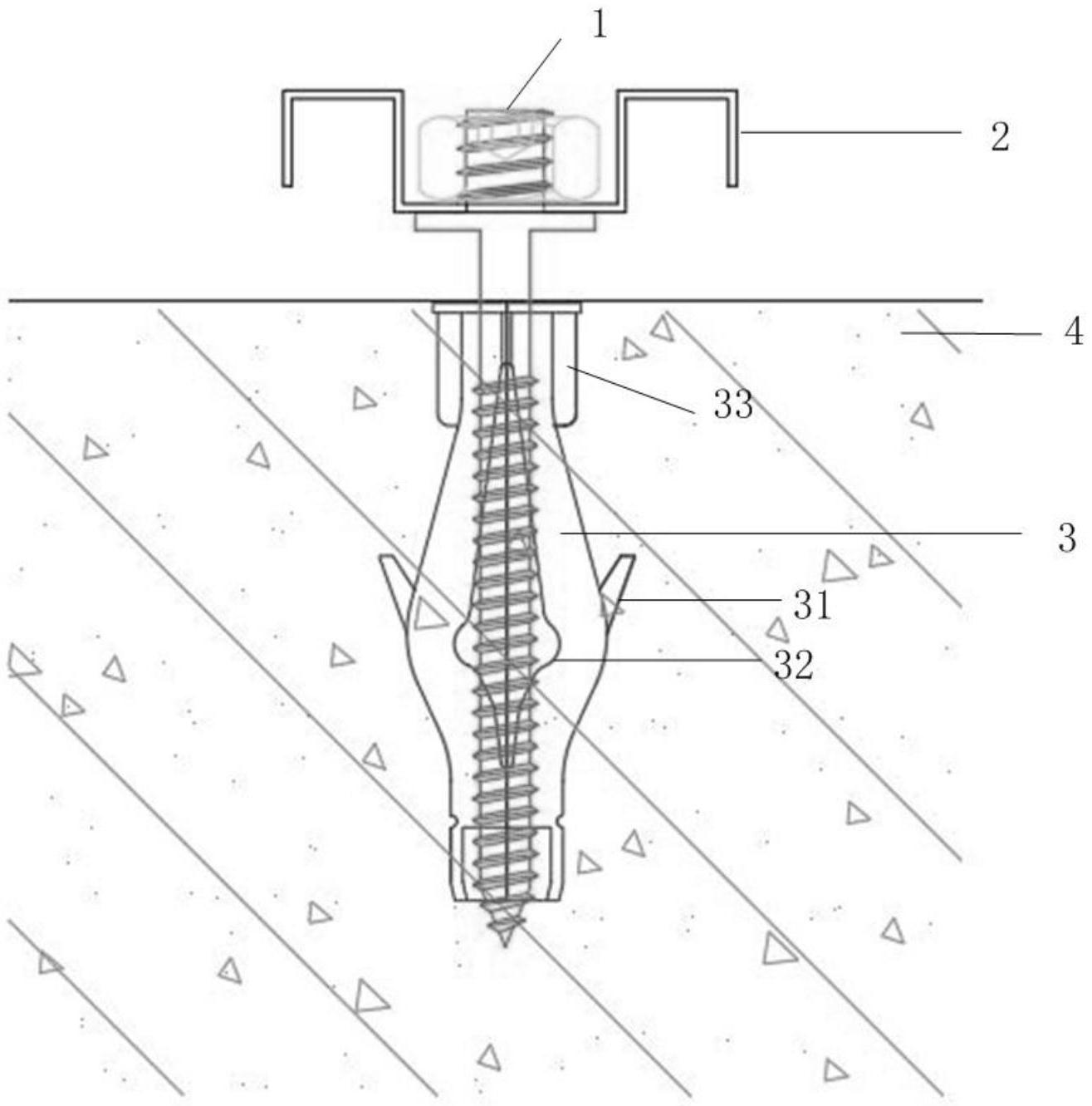 m型龙骨调平结构