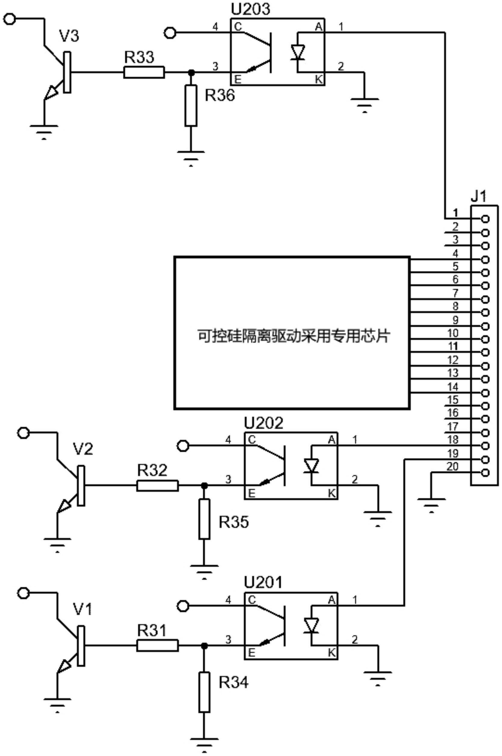 隔离电路图片