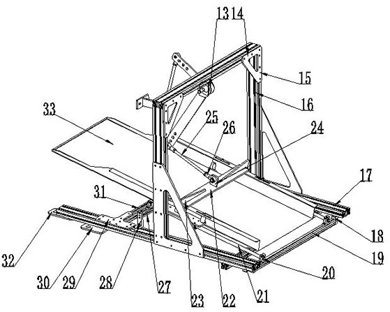 cn213613779u_冲床自动接料装置有效