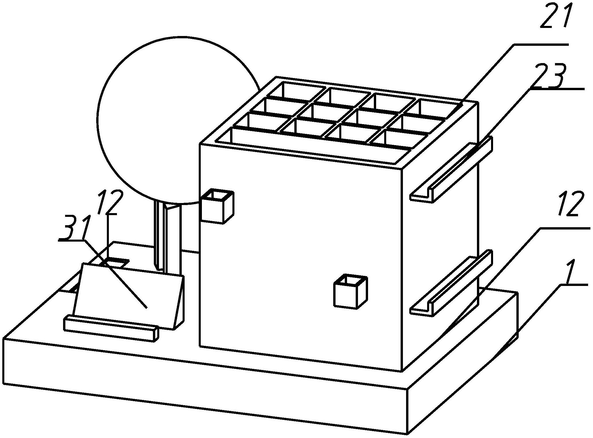 cn213619145u_一种多功能新型笔筒有效