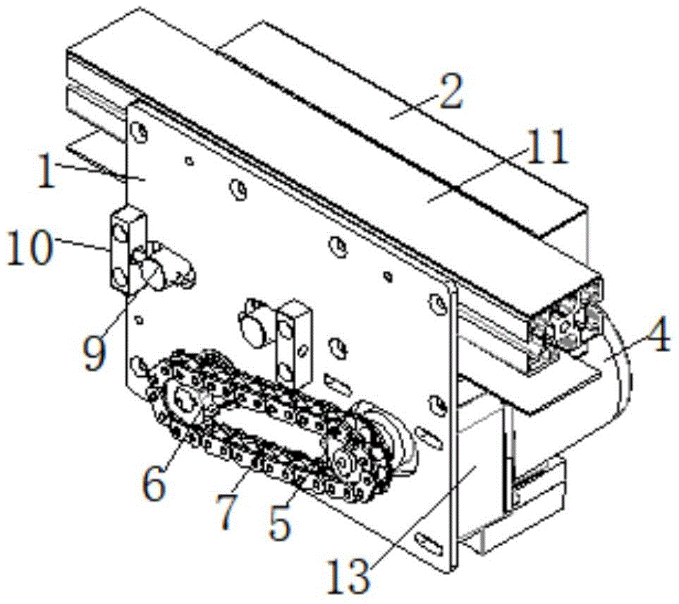 cn213621842u_一种张紧结构
