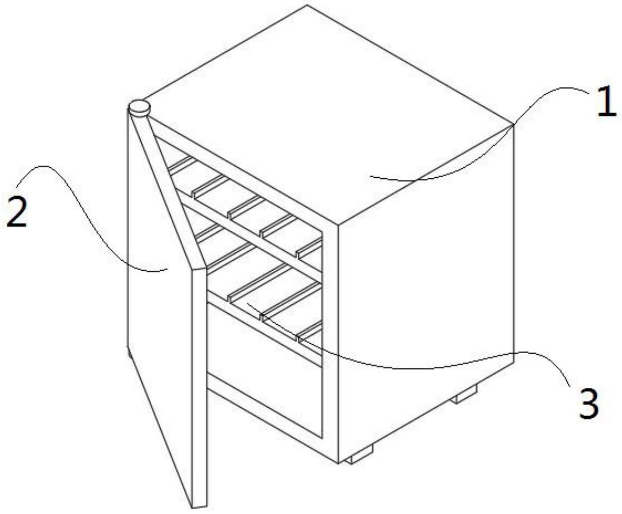 cn213633563u_一种带有防漏电功能的电表箱有效
