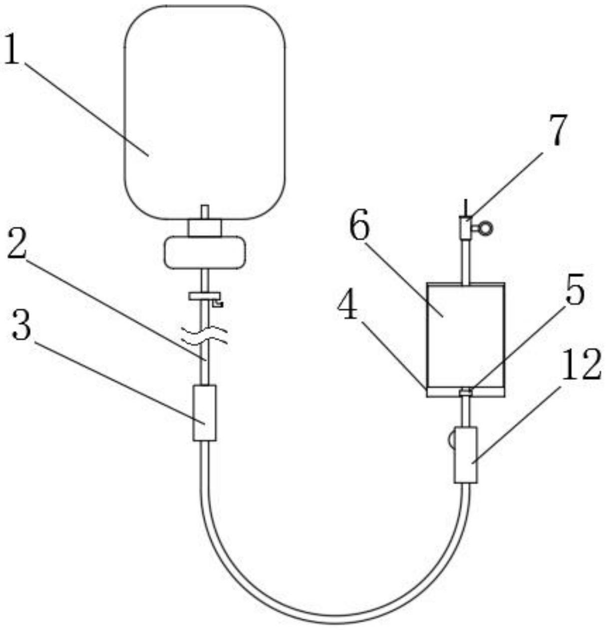 一种新型心血管内科用输液器