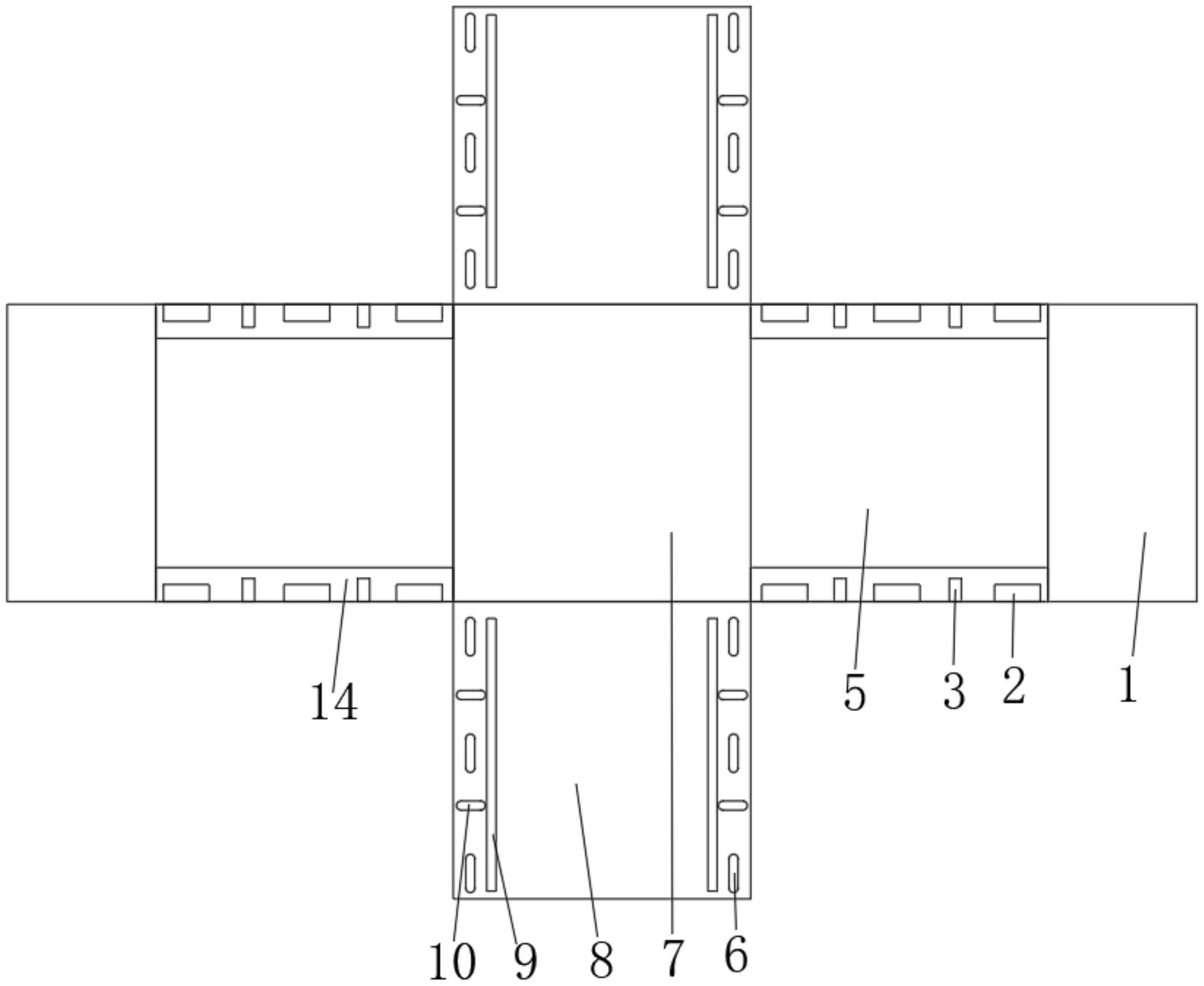 一种快速组装的瓦楞纸箱