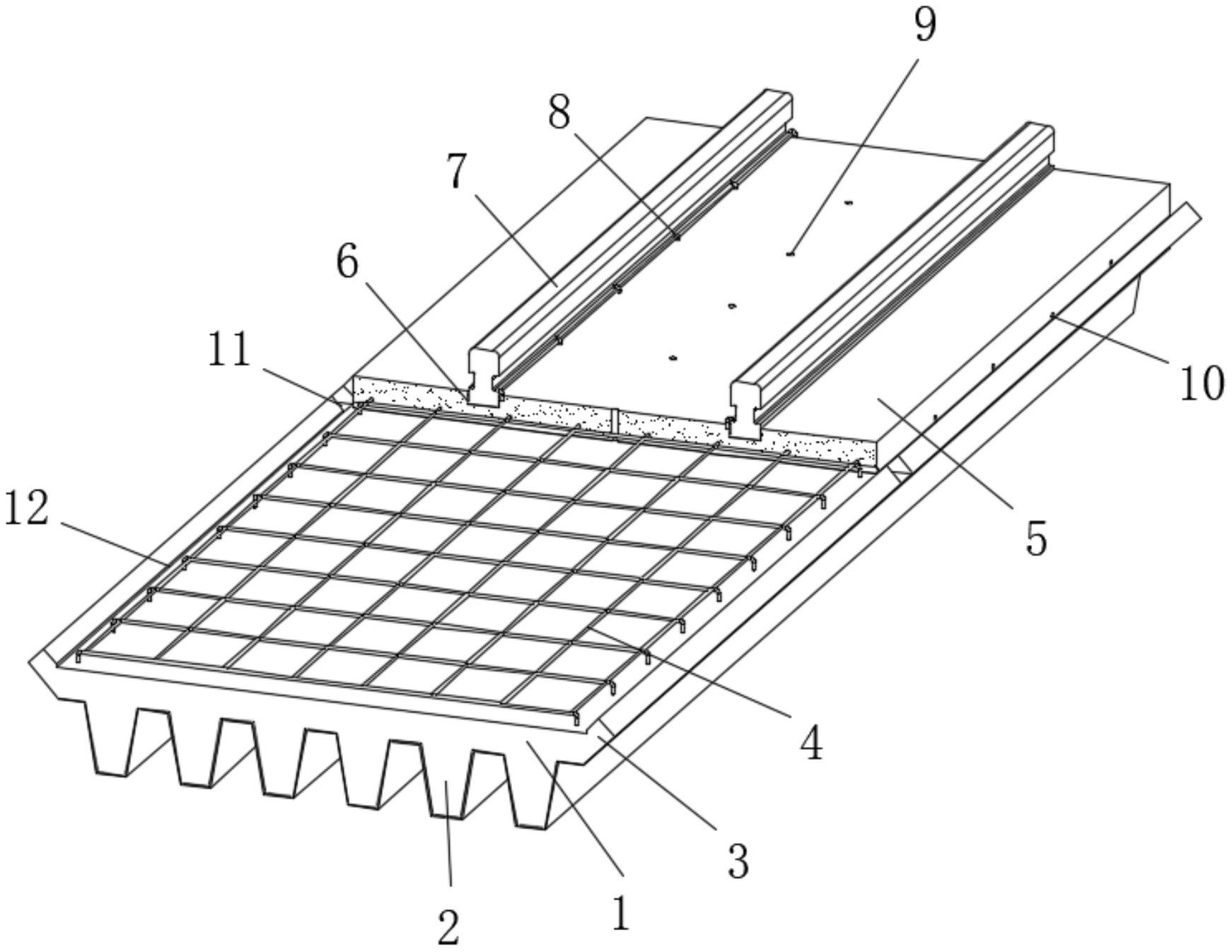 一种铁路桥梁整体钢桥面板上道砟槽