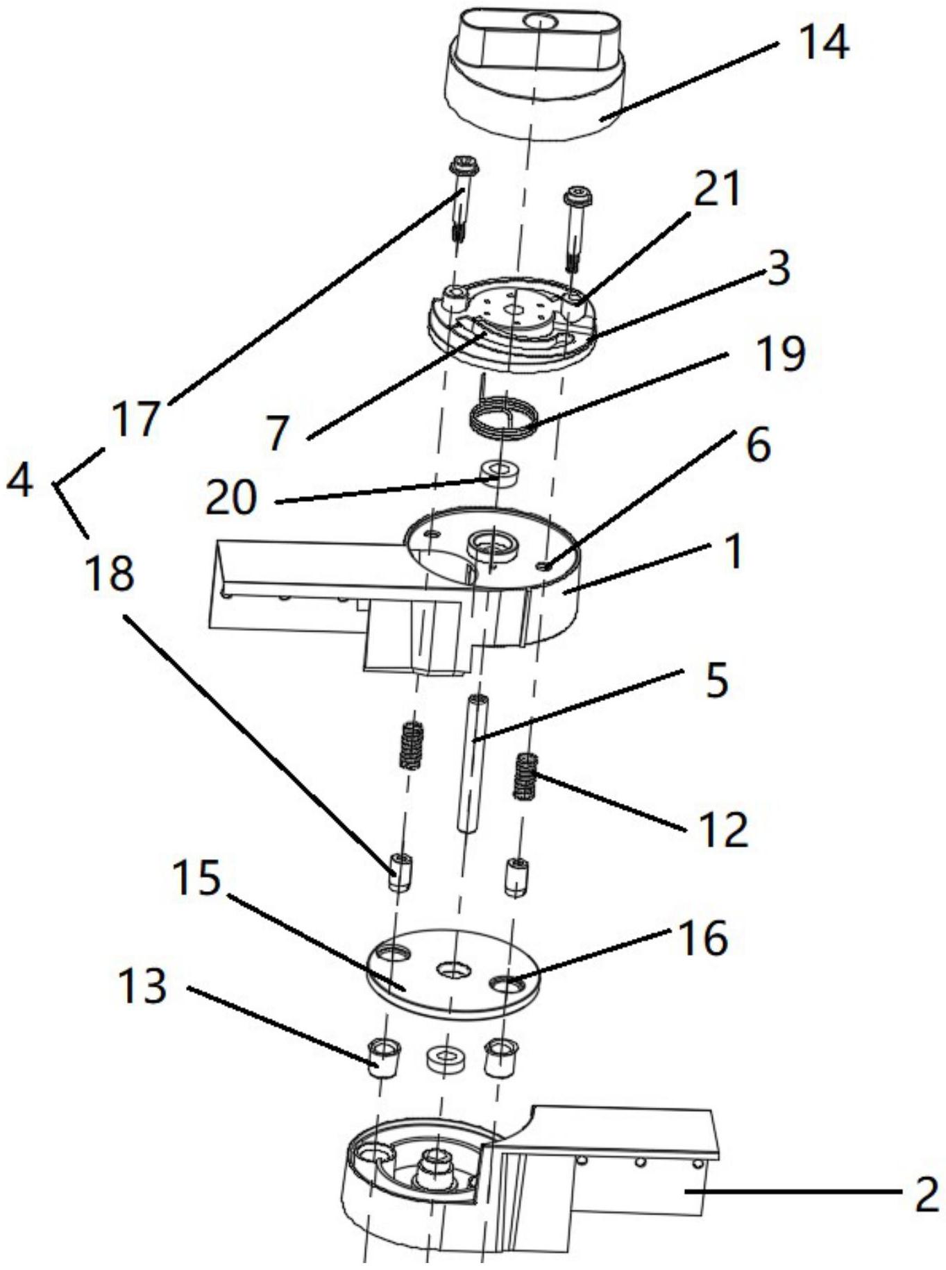 cn213684935u_一种折叠杆铰接结构有效