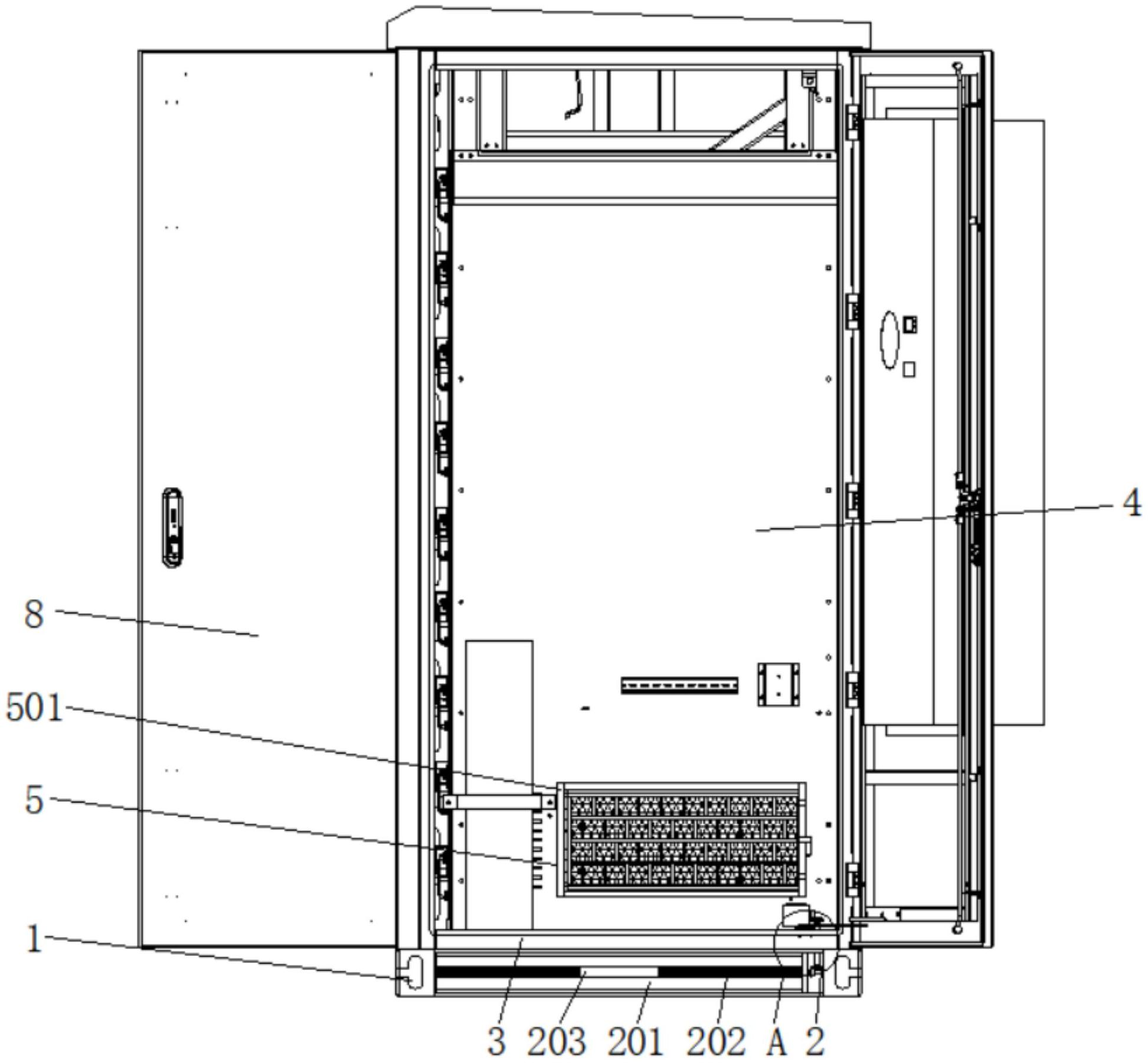 一体化储能机柜