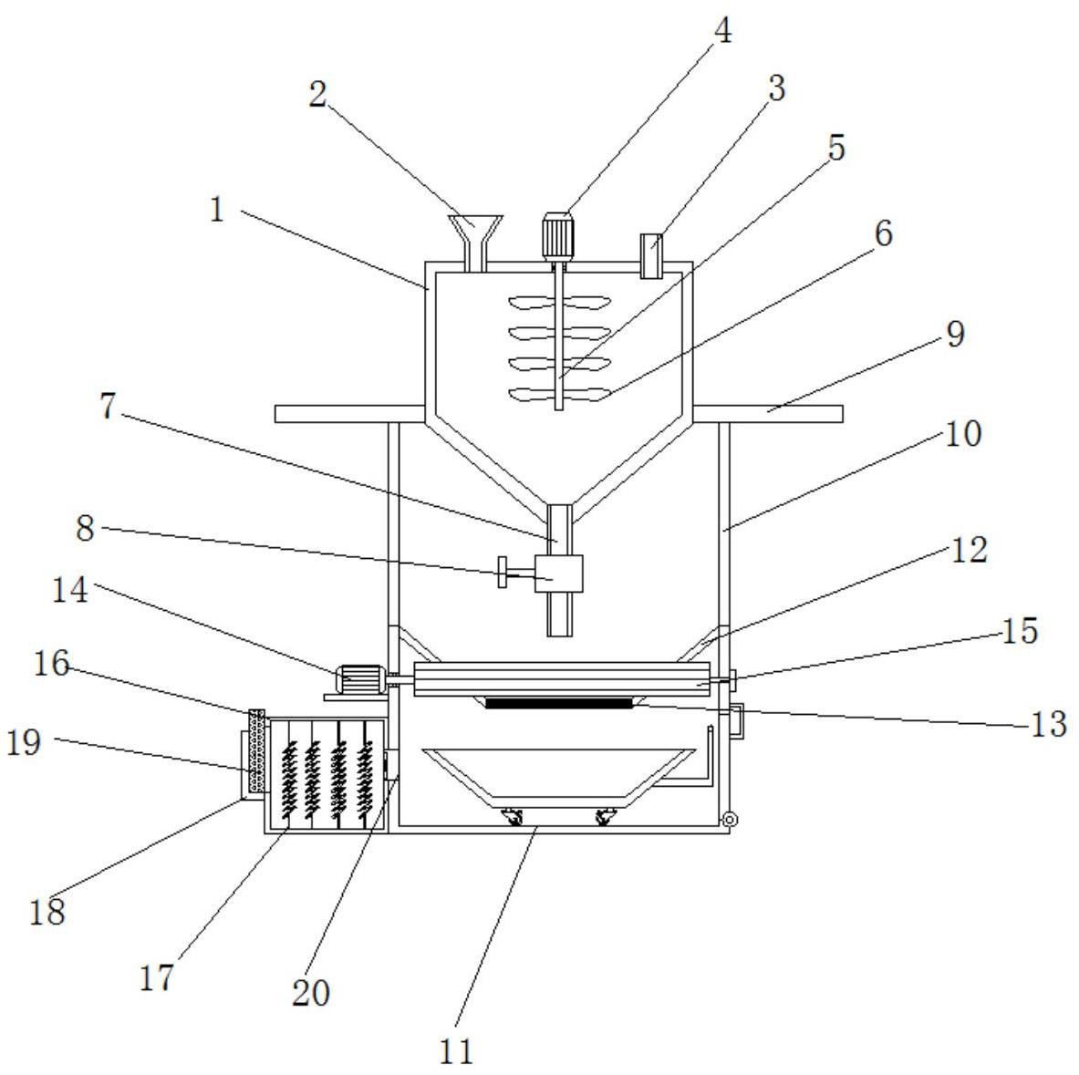 cn213699763u_一种制药用的摇摆式颗粒机有效