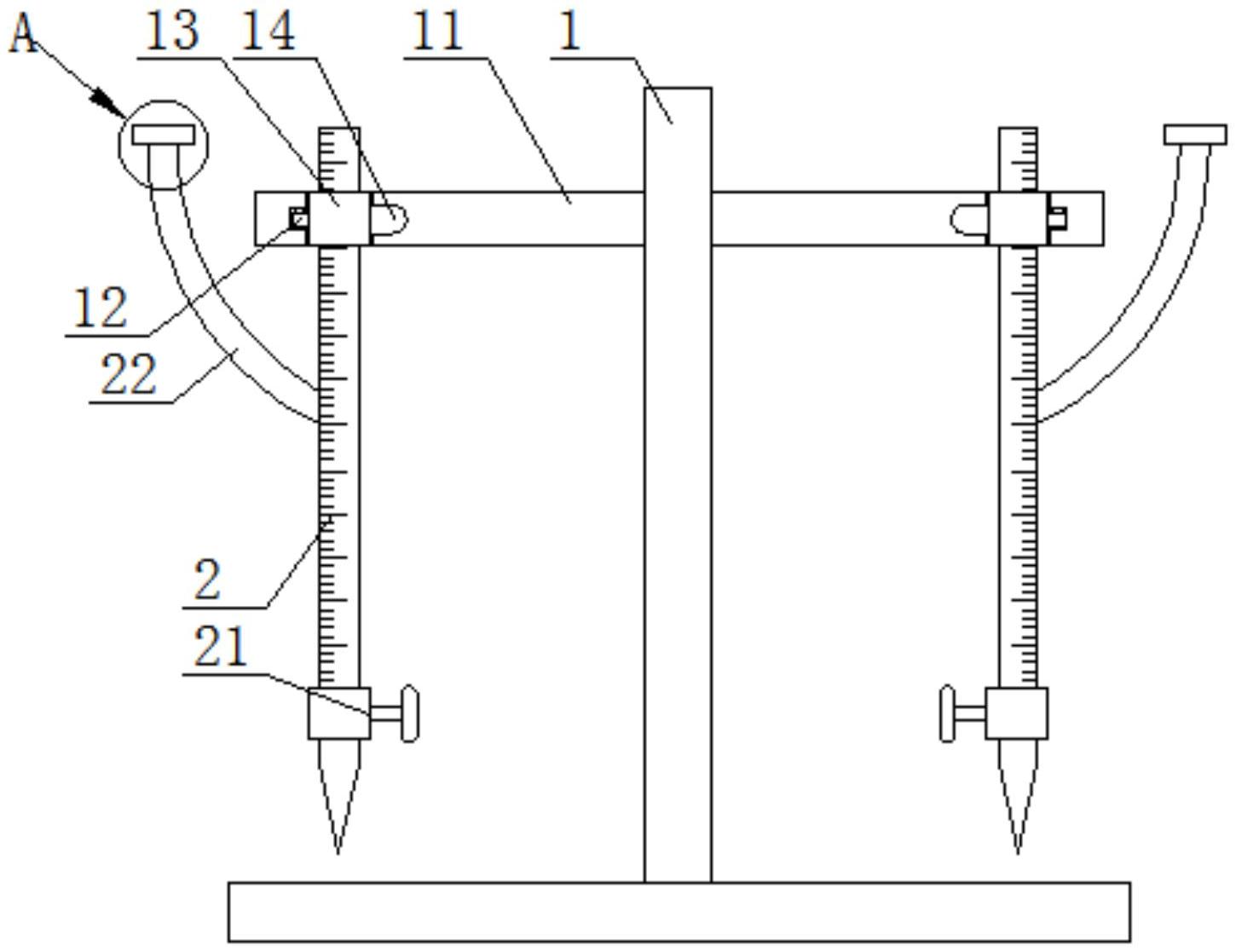 一种分离式滴定管