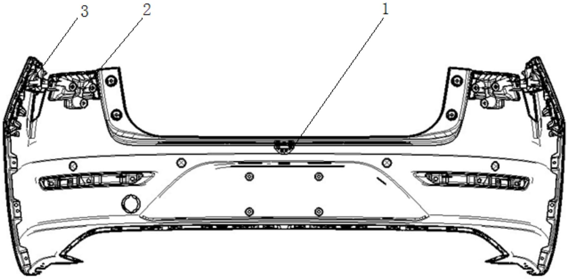 一种新型后保险杠总成安装结构
