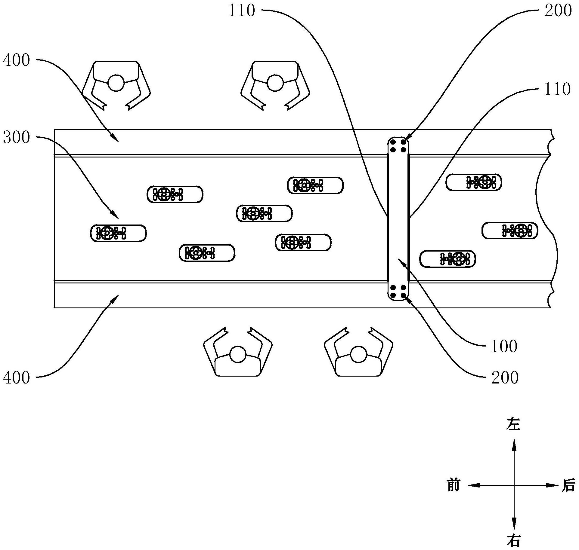 流水线工位隔离装置及流水线