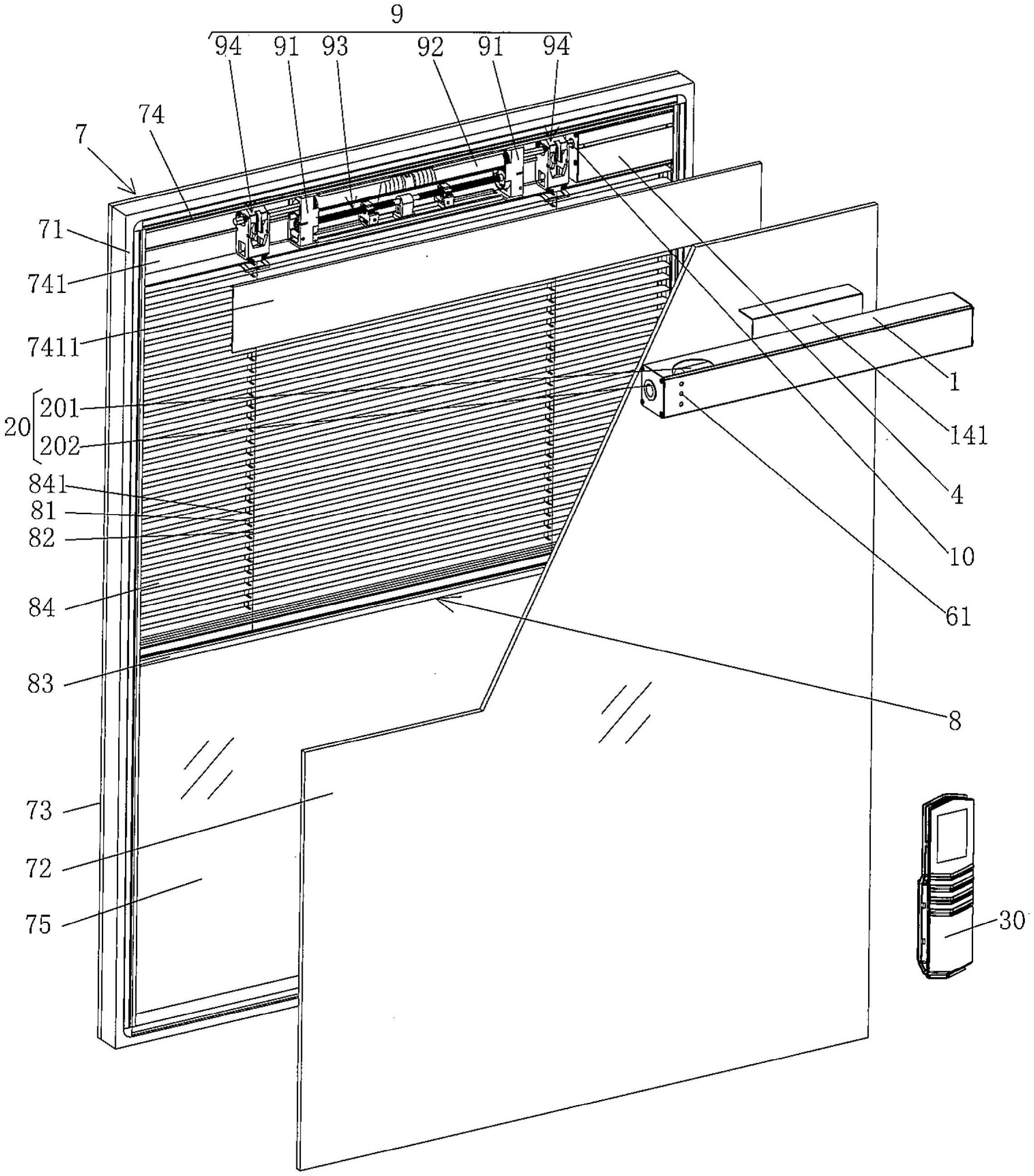 遥控式磁力驱动中空玻璃内置百叶窗