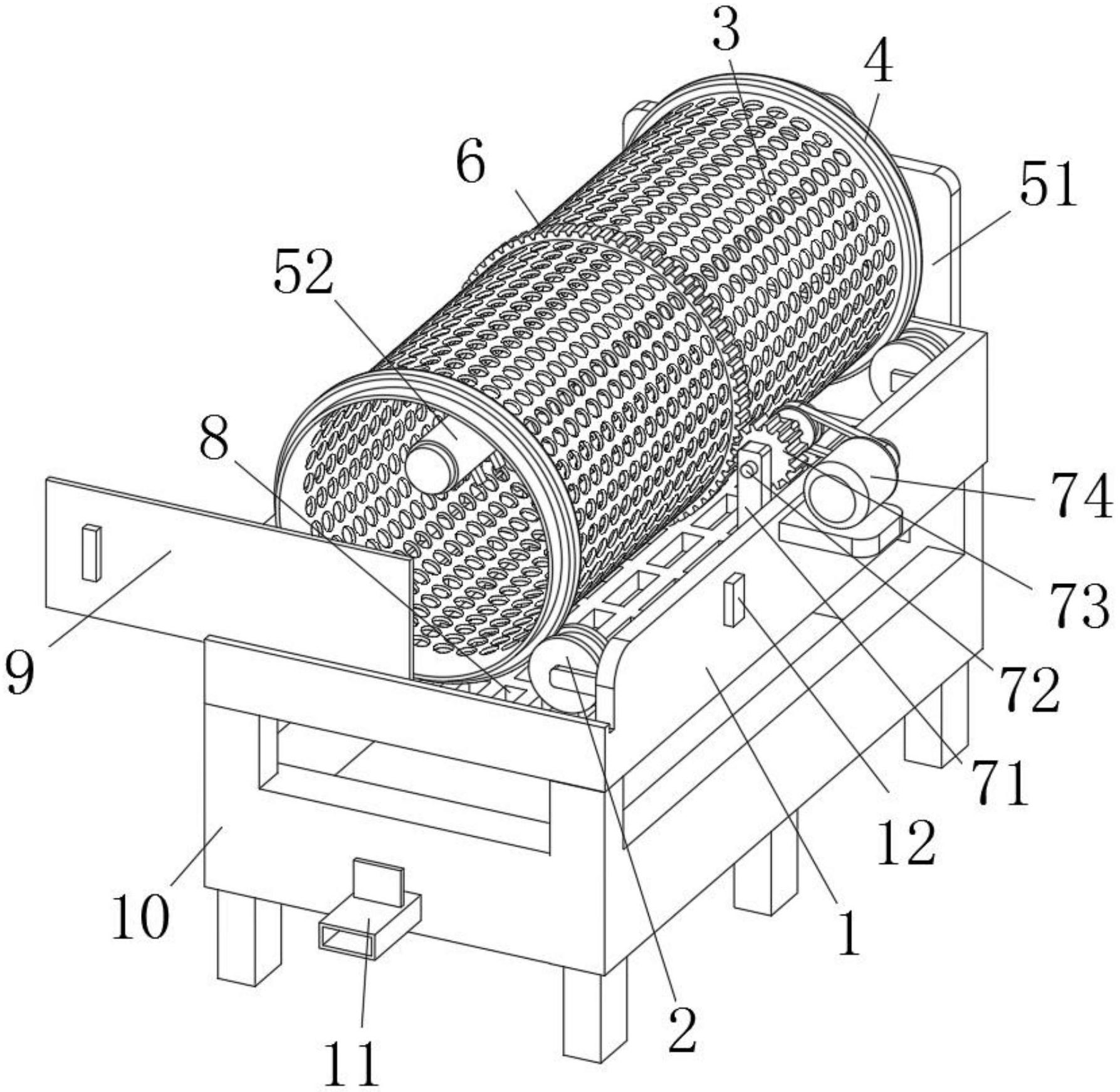 一种果汁生产用洗果机