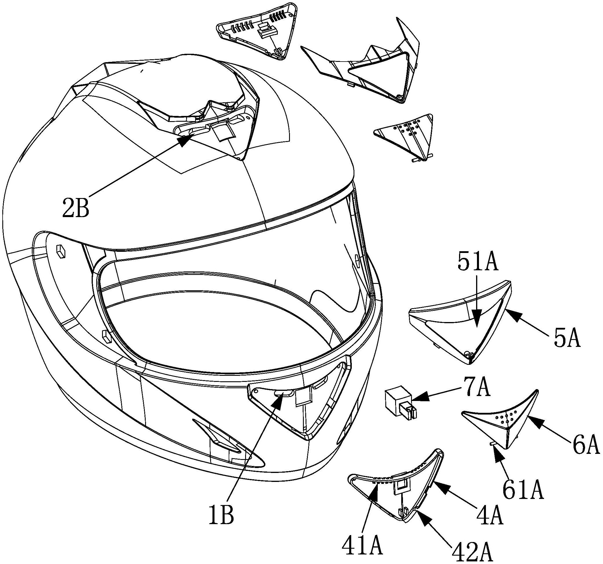 一种带按键式通风结构的全盔型头盔
