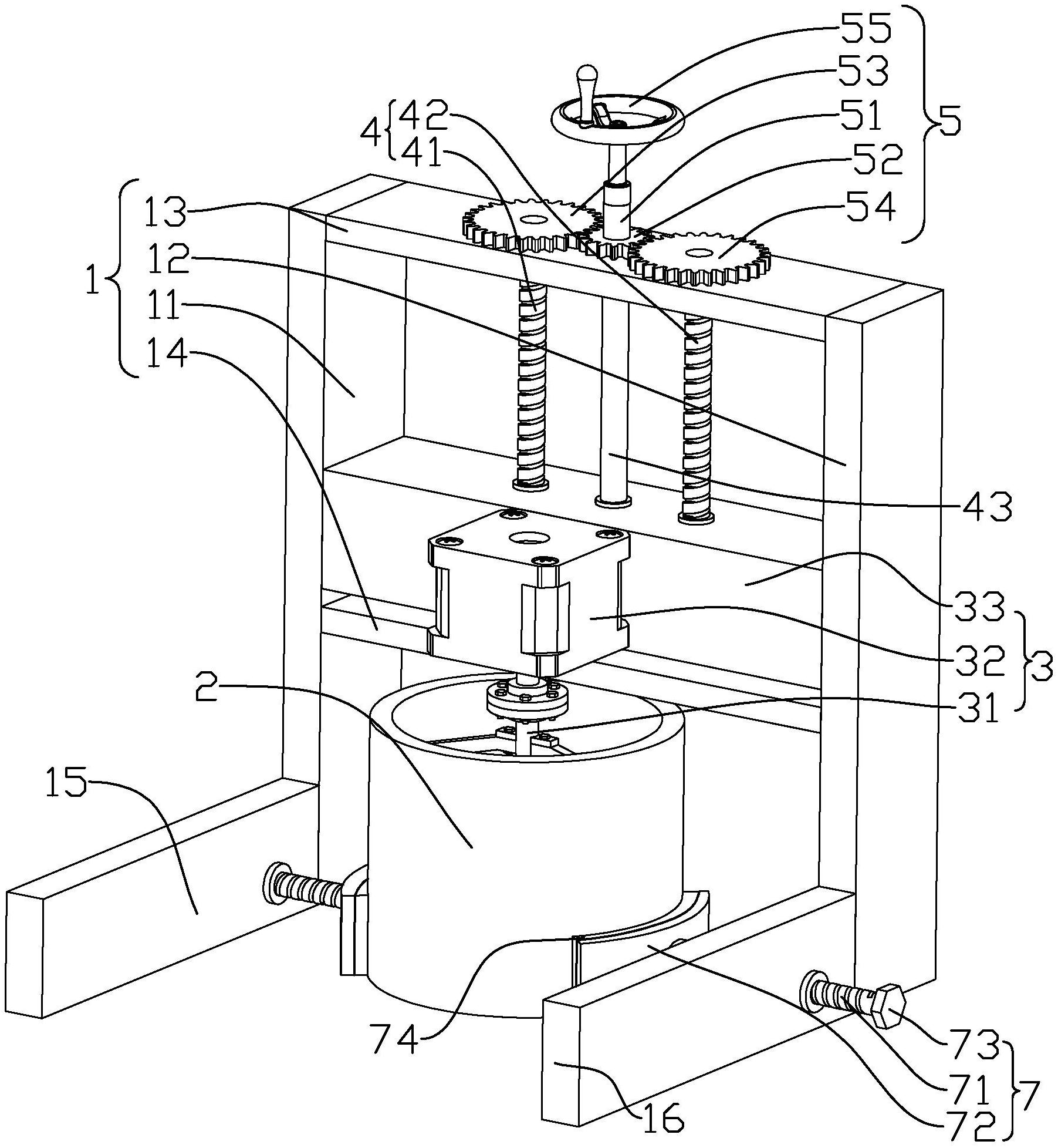 一种无机涂料生产用搅拌装置