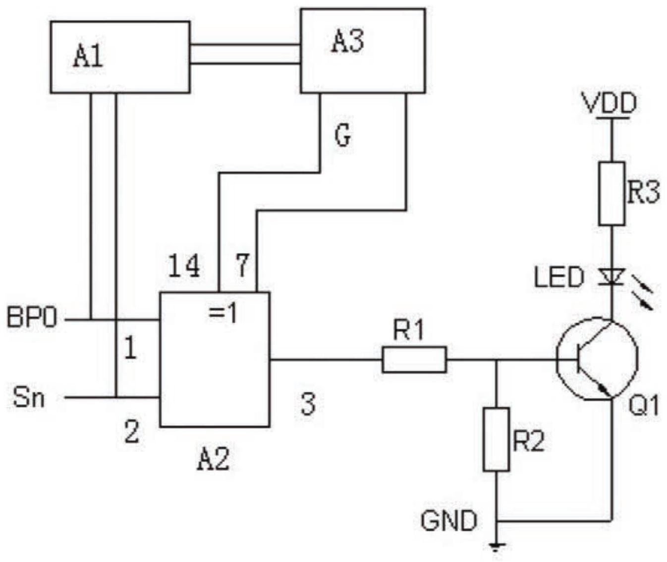 一种笔段式lcd液晶显示屏使用的背光控制电路
