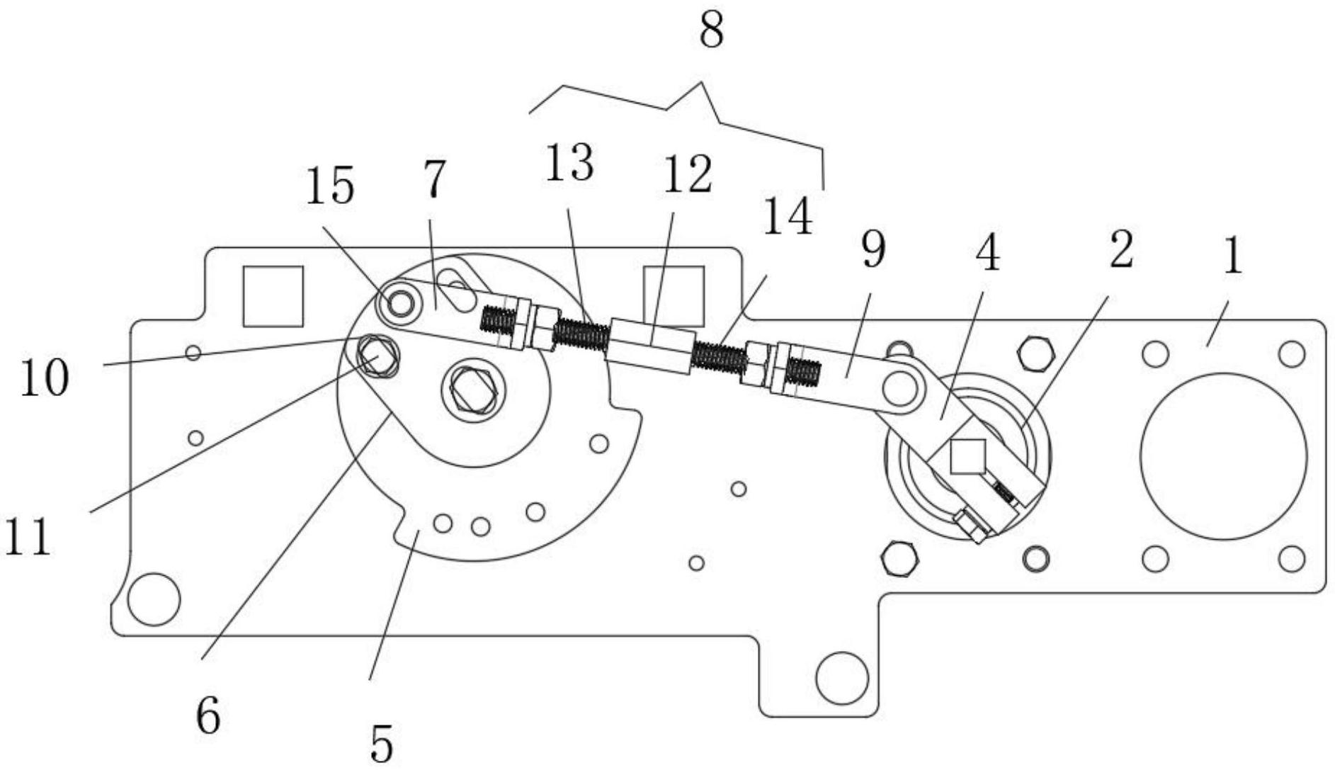 可调式辅助开关切换结构