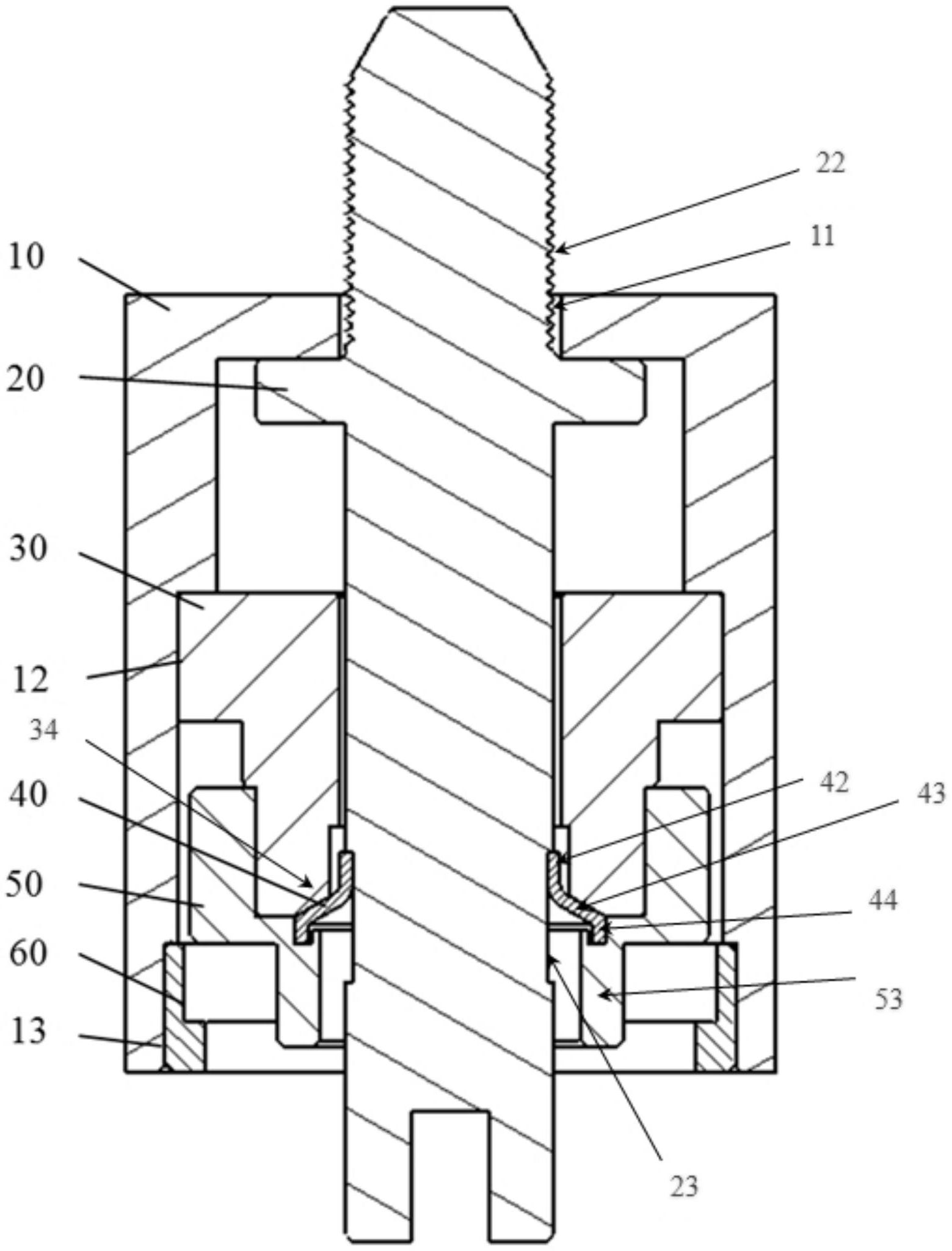 一种电动汽车换电电池包双向锁止机构
