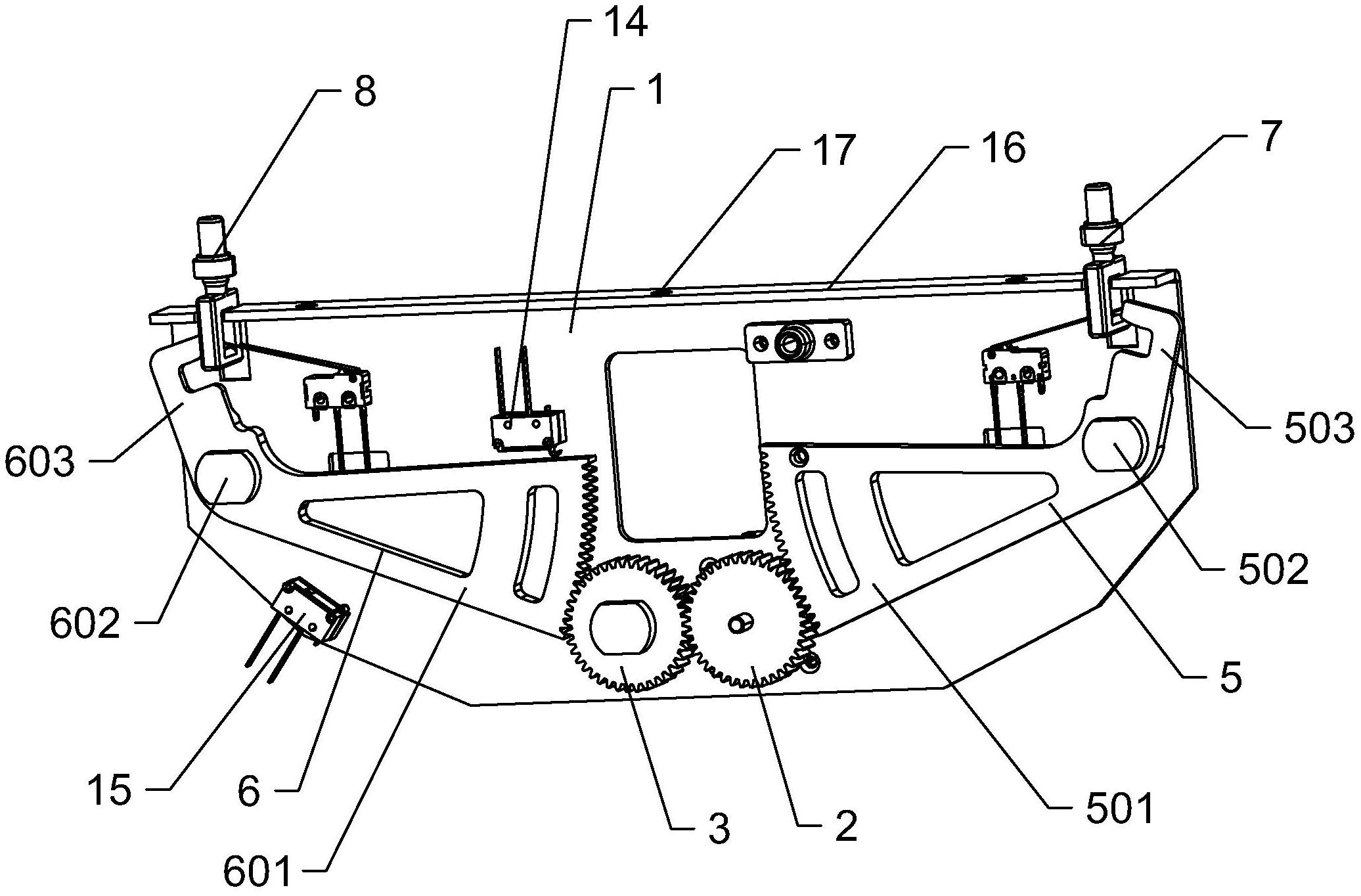 一种用于离心机开关盖的双齿轮自动锁扣机构