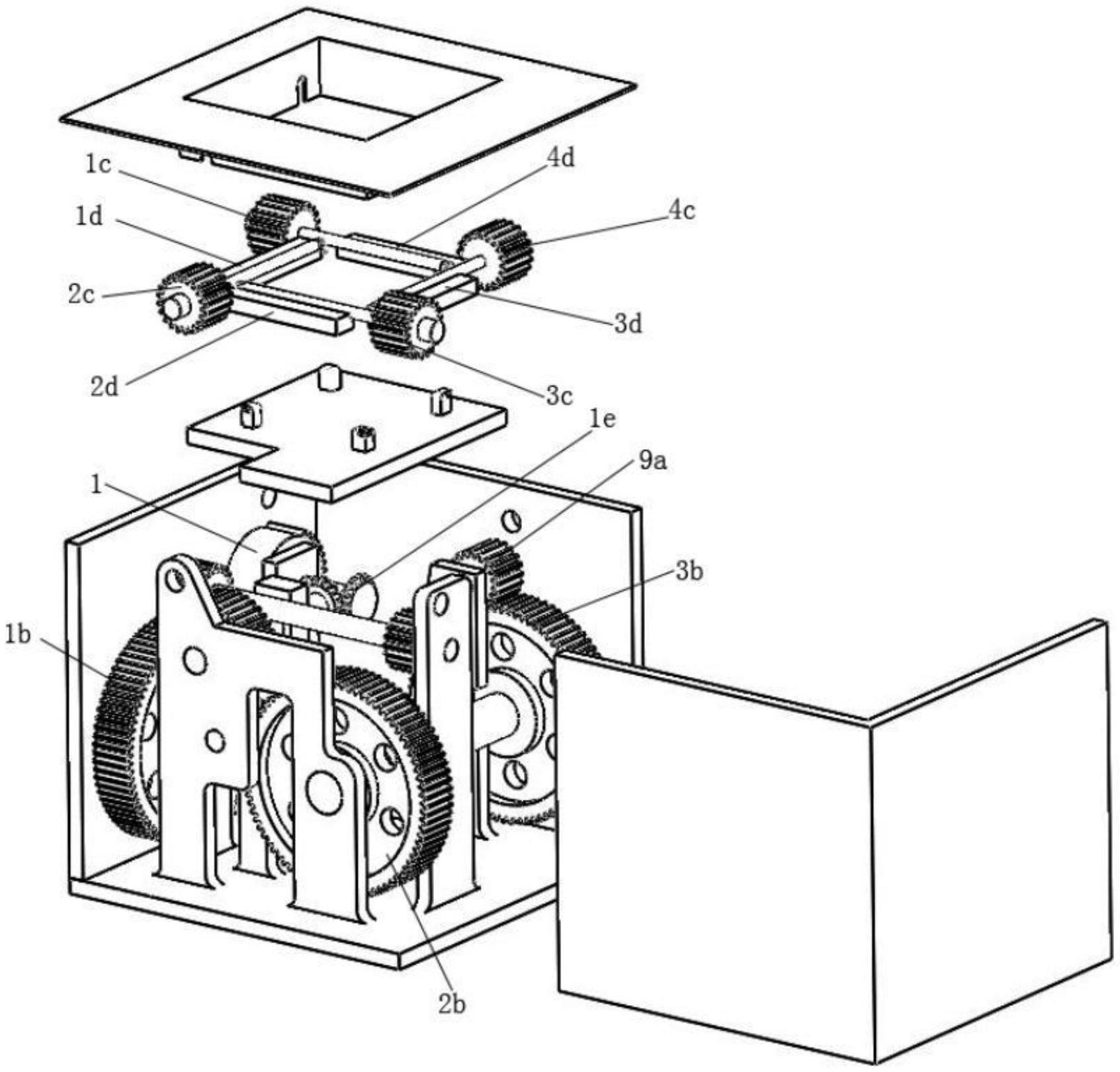 一种新型一体化叠衣机