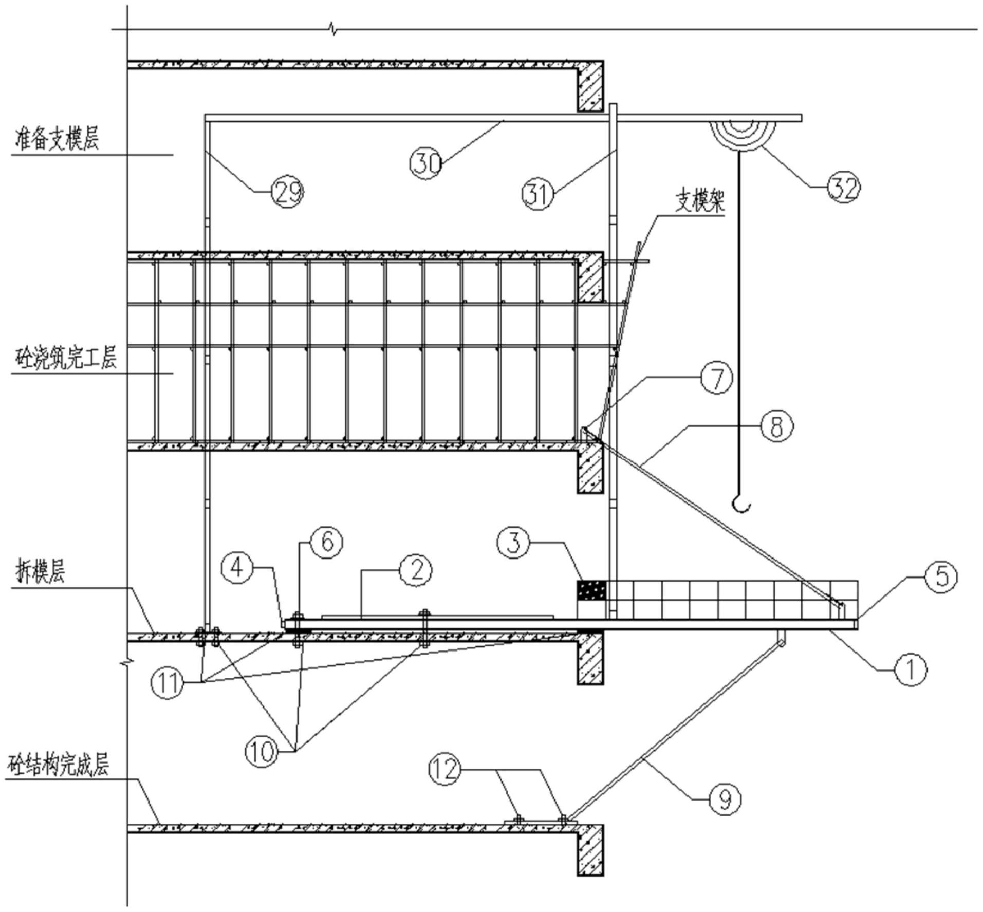 装配式自控滑移提升建筑施工卸料平台