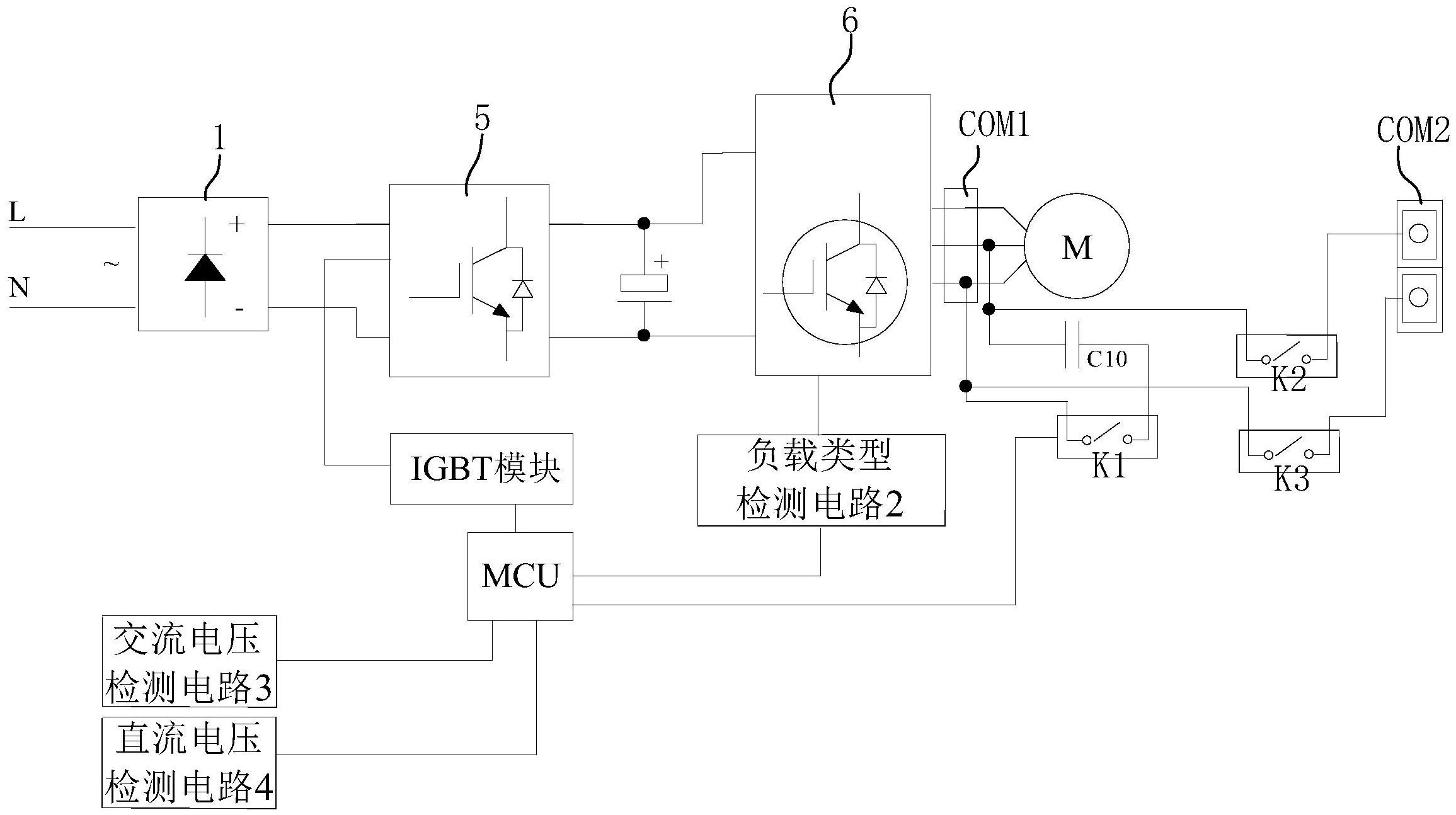 一種電機驅動系統及應用該系統的中央吸油煙機