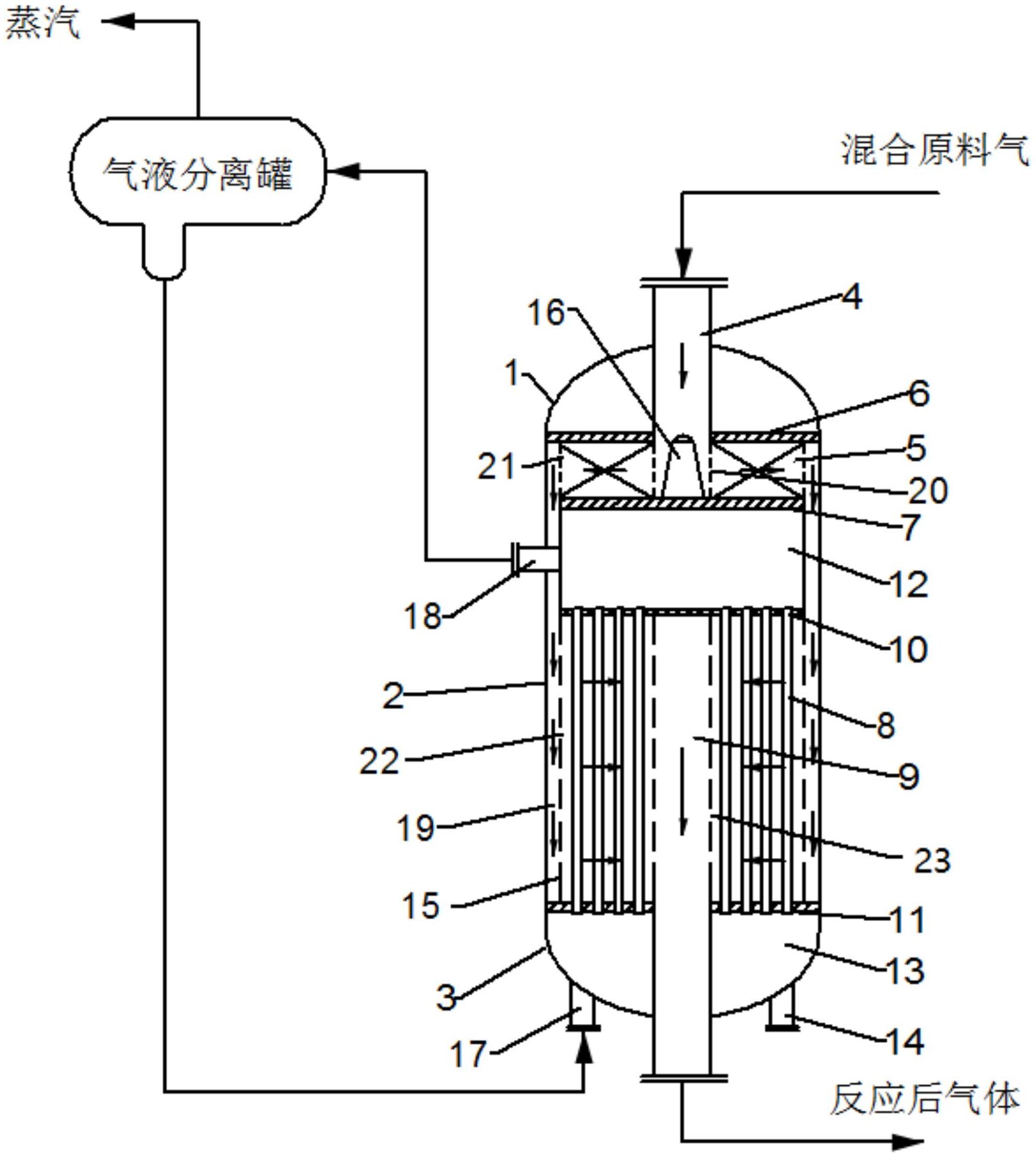 一种乙炔法氯乙烯合成反应器