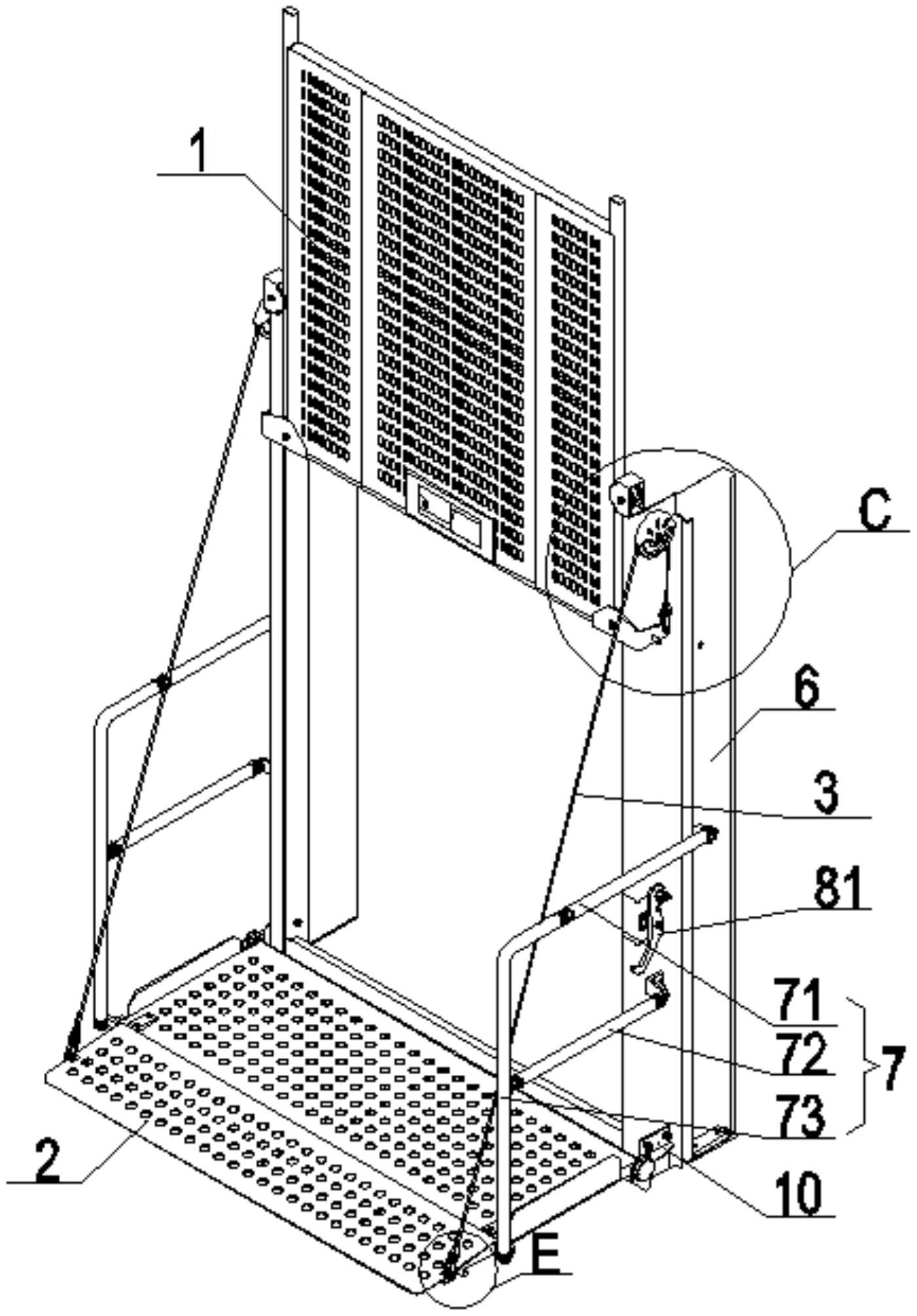 一种施工升降机翻板式出料门