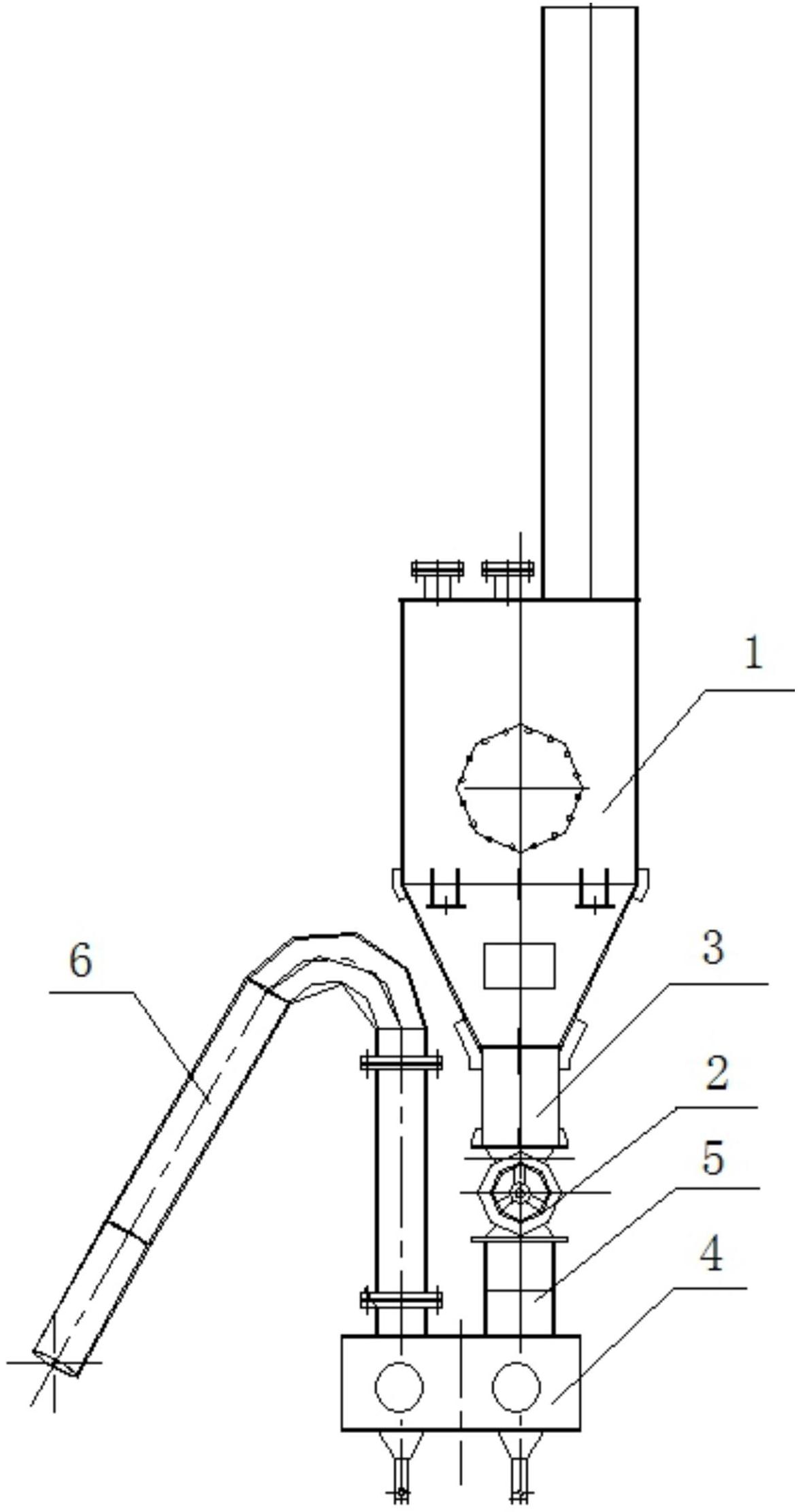 用于沸腾氯化炉的进料装置