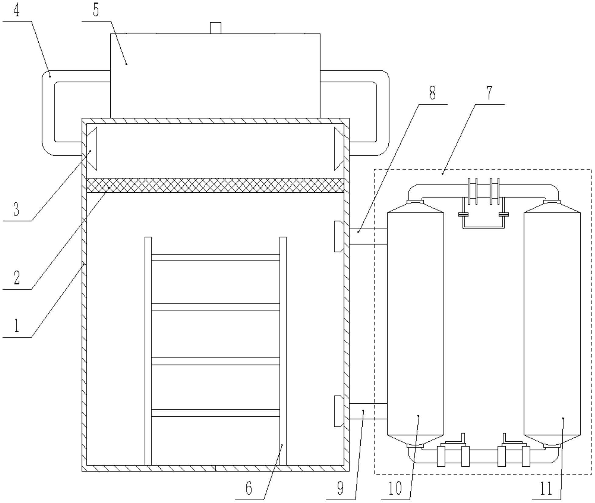 一种新型冻干机专利_专利申请于2020-12-24_专利查询 - 天眼查
