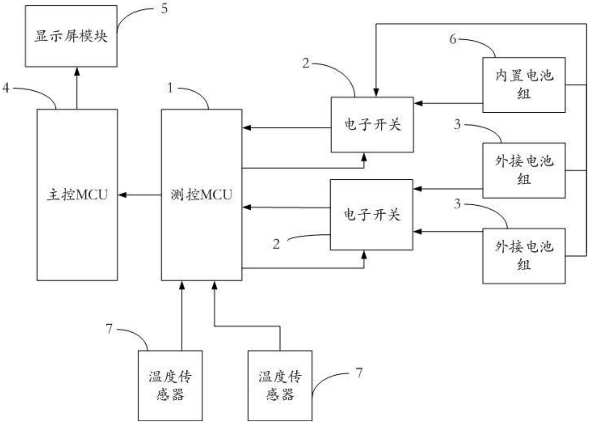 充电宝5节电池并联图图片