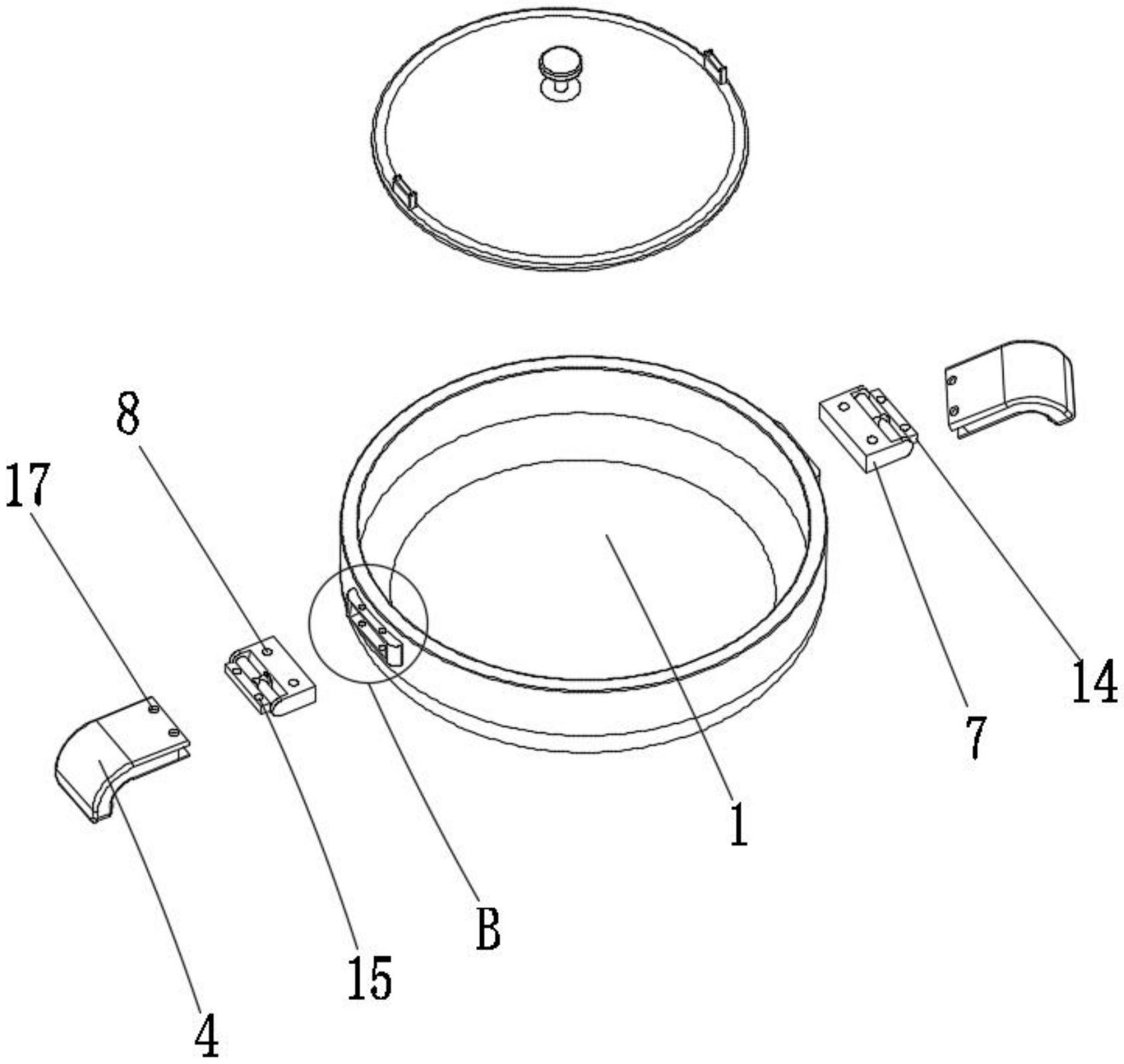 一种可拆卸的多功能铝锅