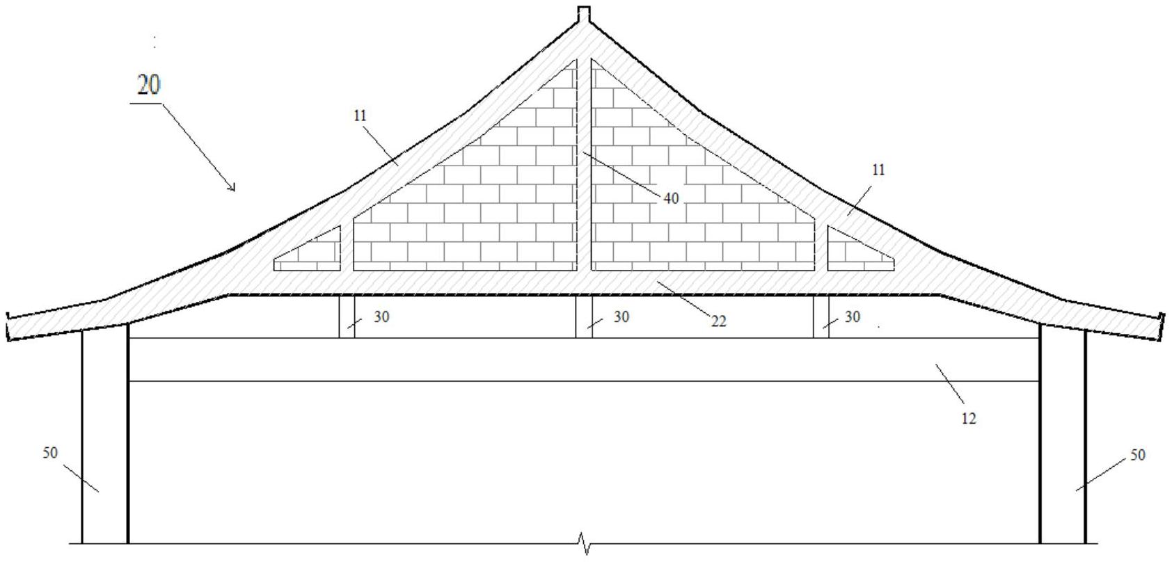 大跨度仿古歇山屋面结构