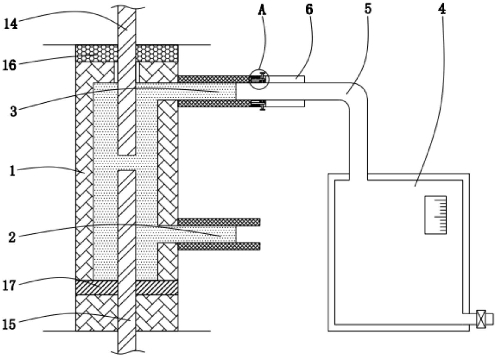 一种装配式建筑施工灌浆套筒