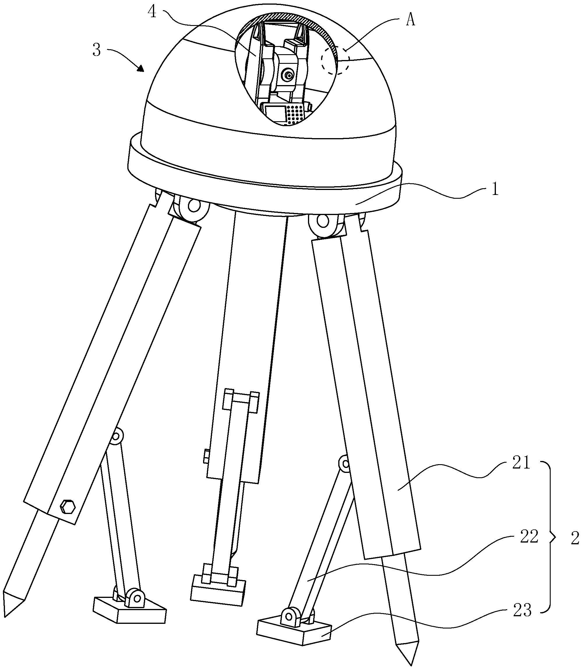 一种具有保护装置的全站仪