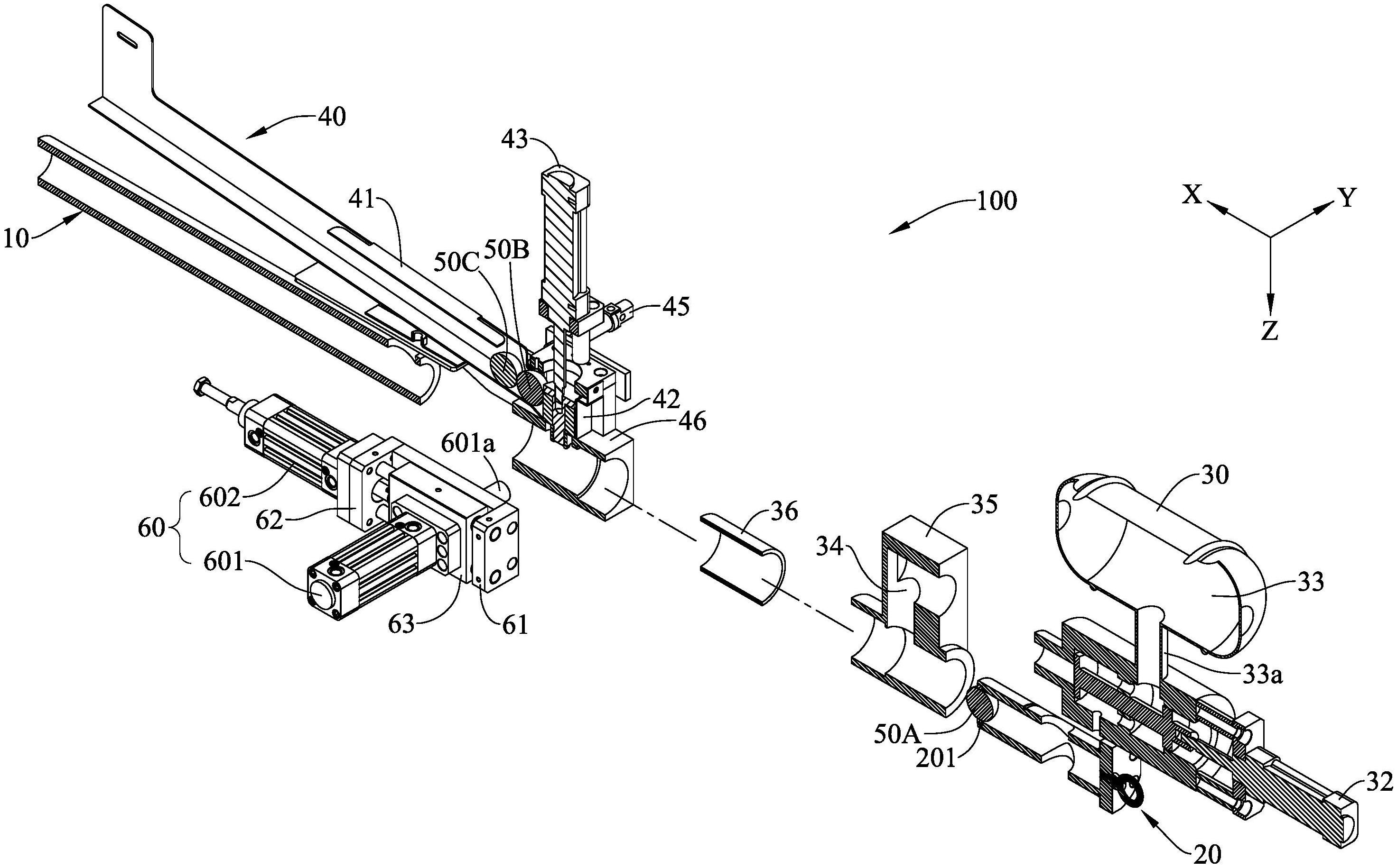 气动式球体发射装置