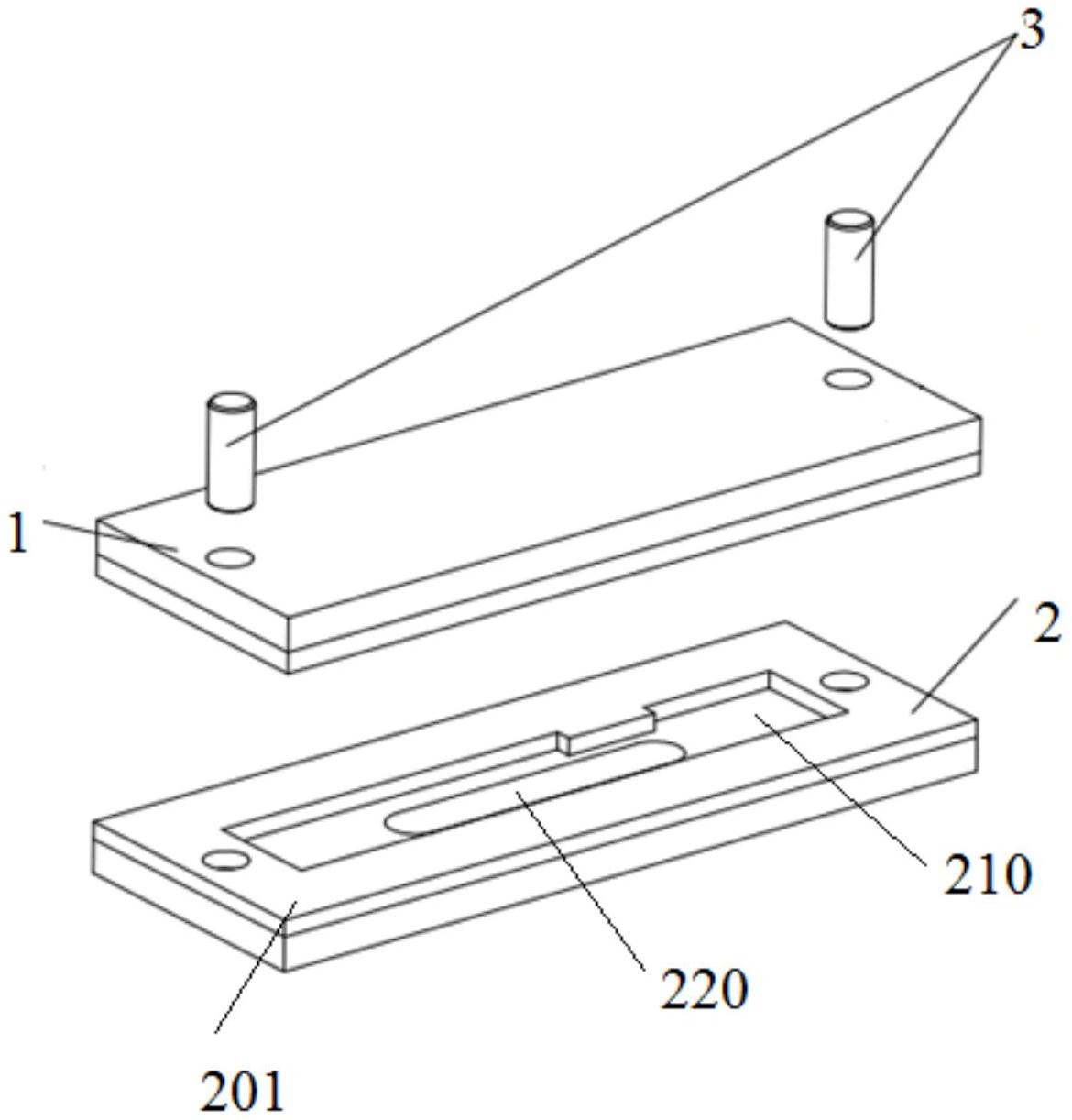 一种用于压制平板件加强筋的简易模具