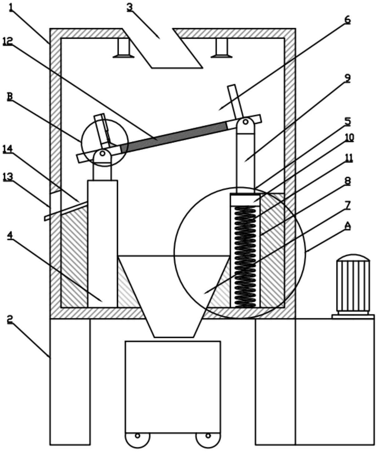 一种用于落砂机的过滤机构
