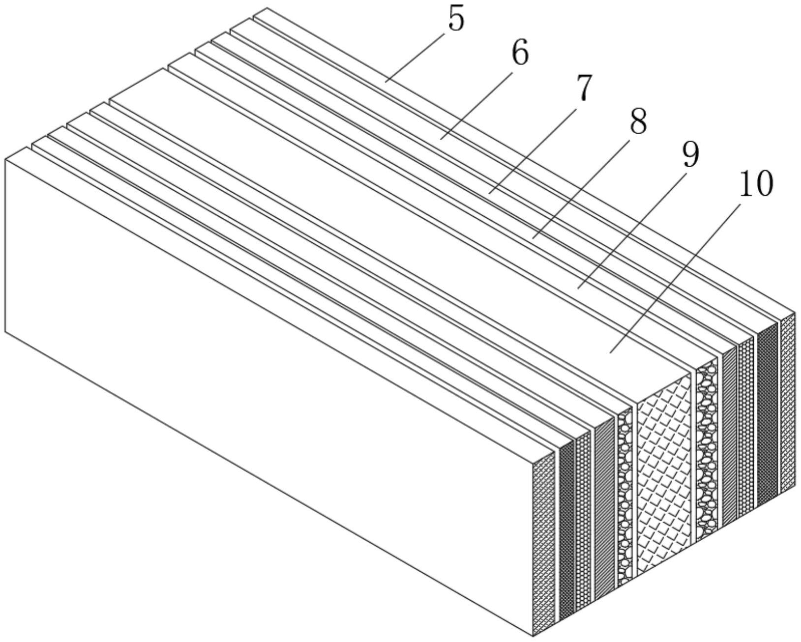 一种带有加强结构的环保型瓦楞纸板专利_专利查询 - 天眼查