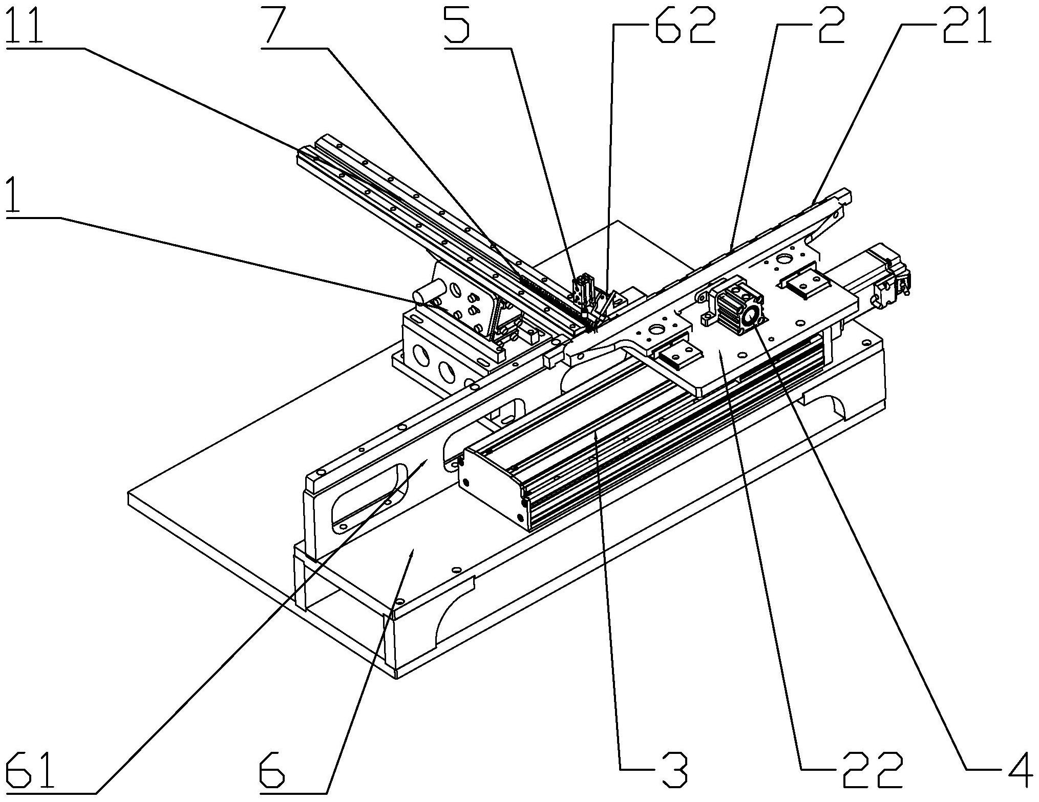 一种卡扣自动上料装置