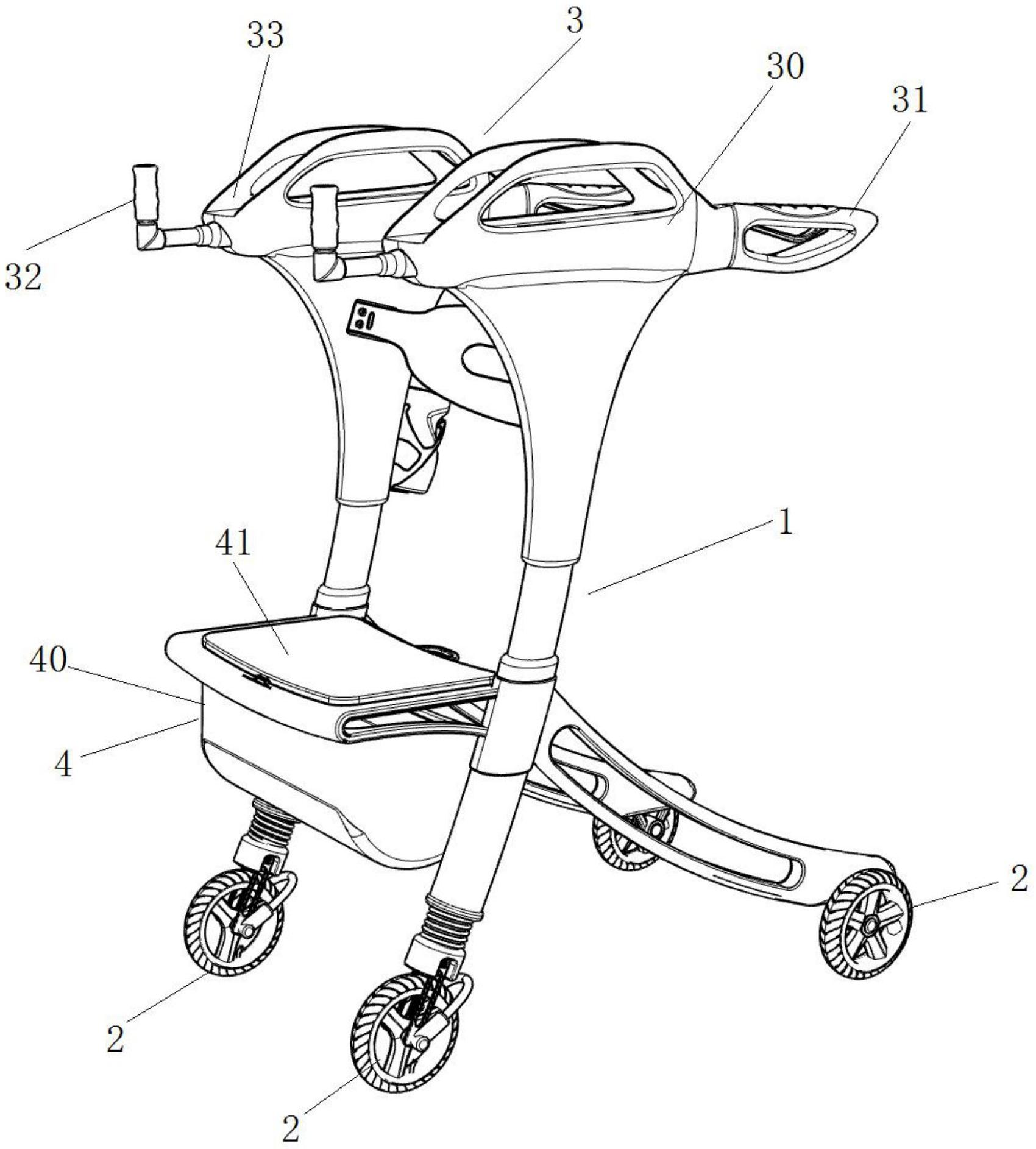 一种多功能老年人助行器