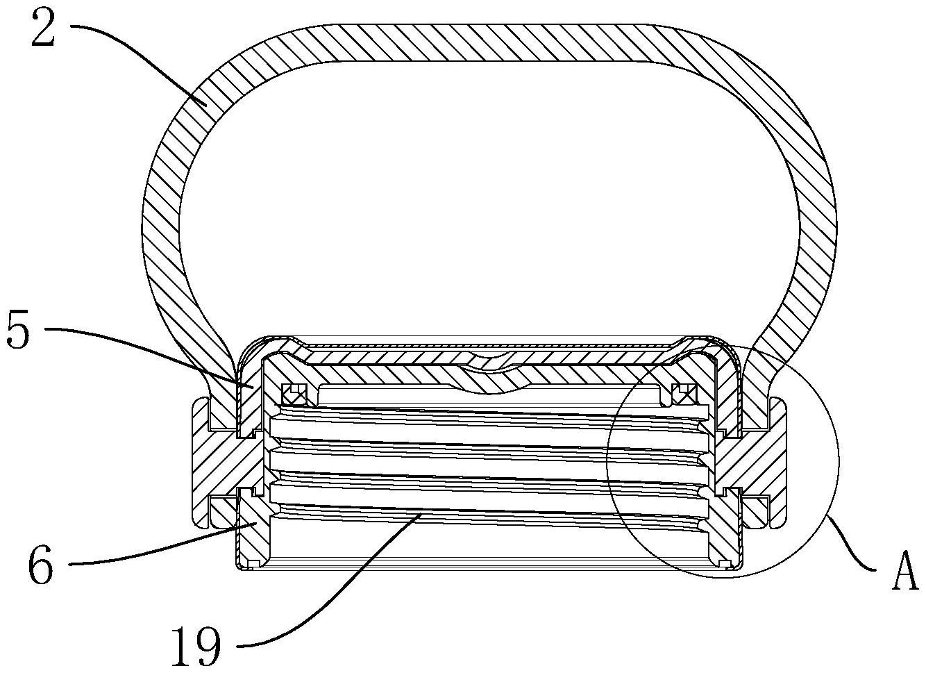 杯盖的提手安装结构