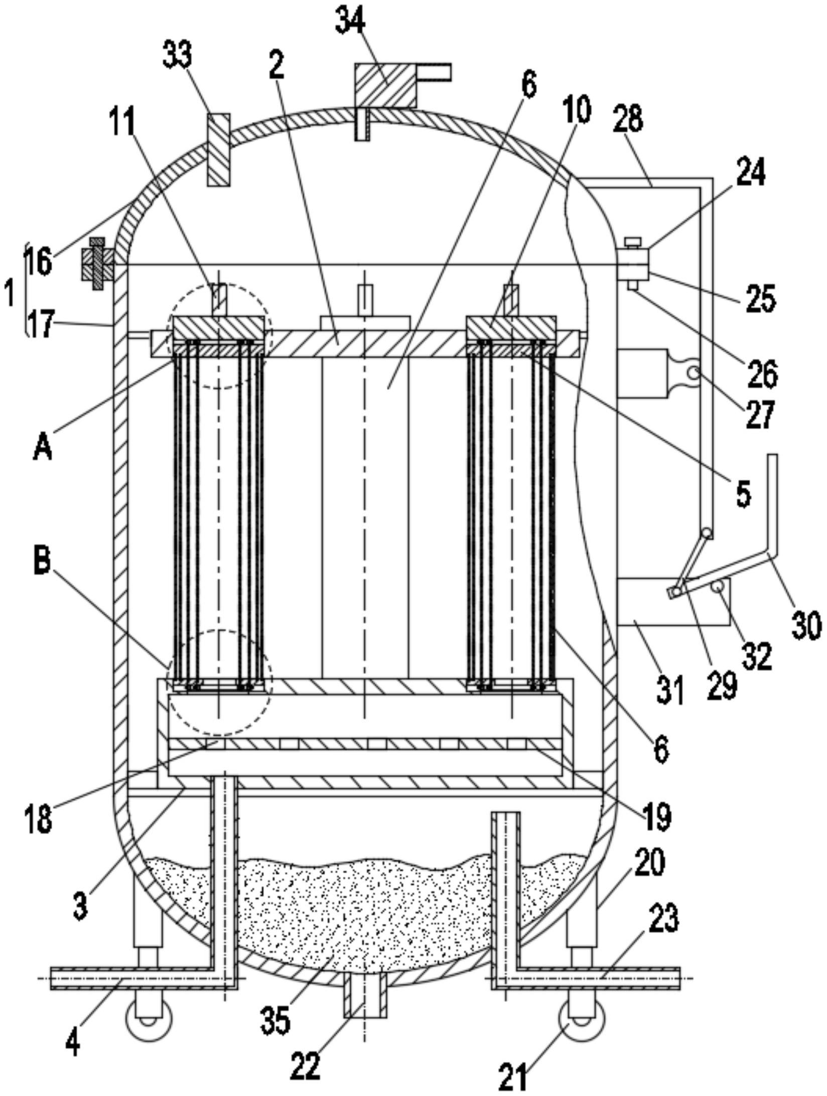 一种聚结过滤器