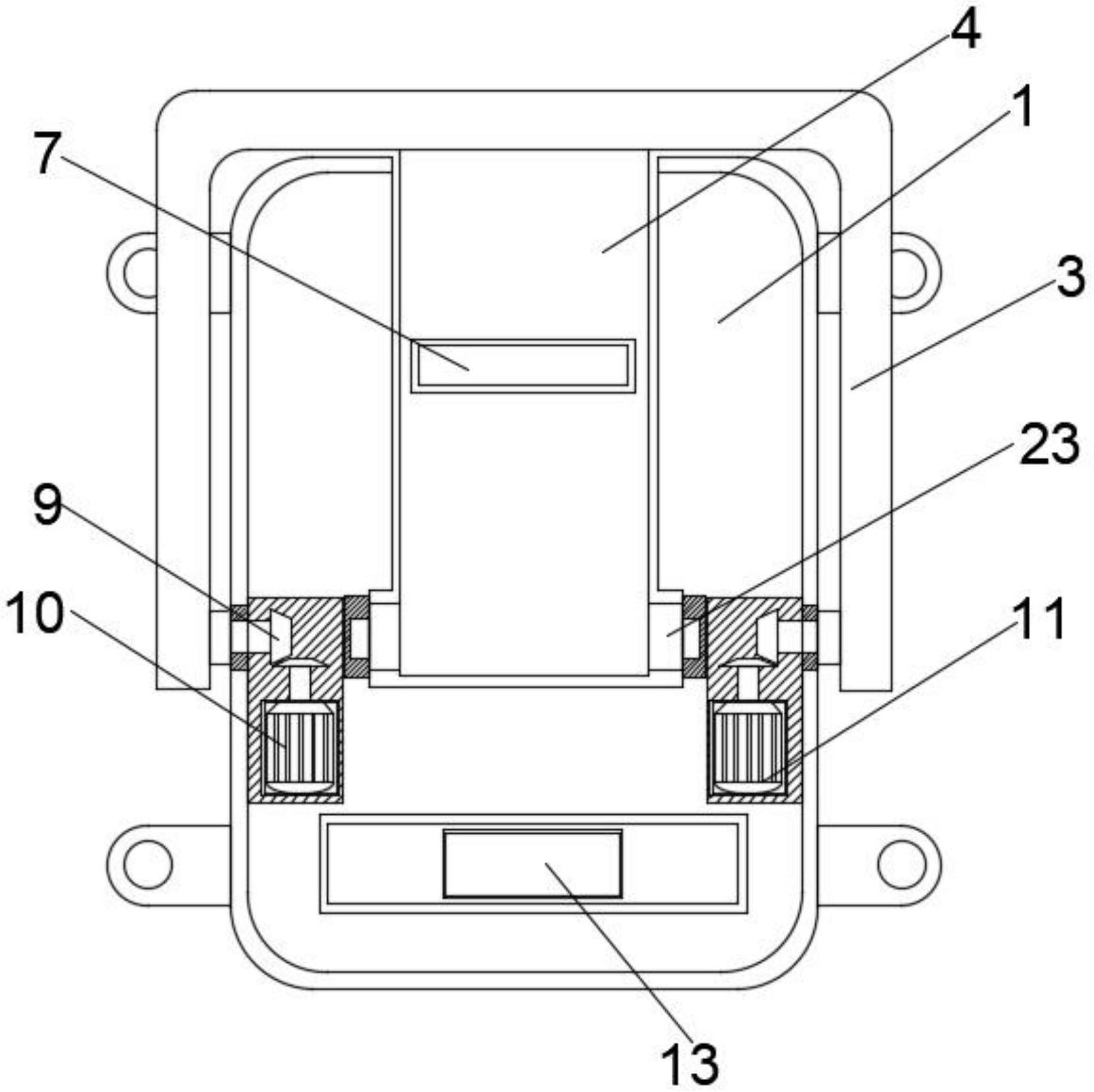 一种智能车位锁用连接结构